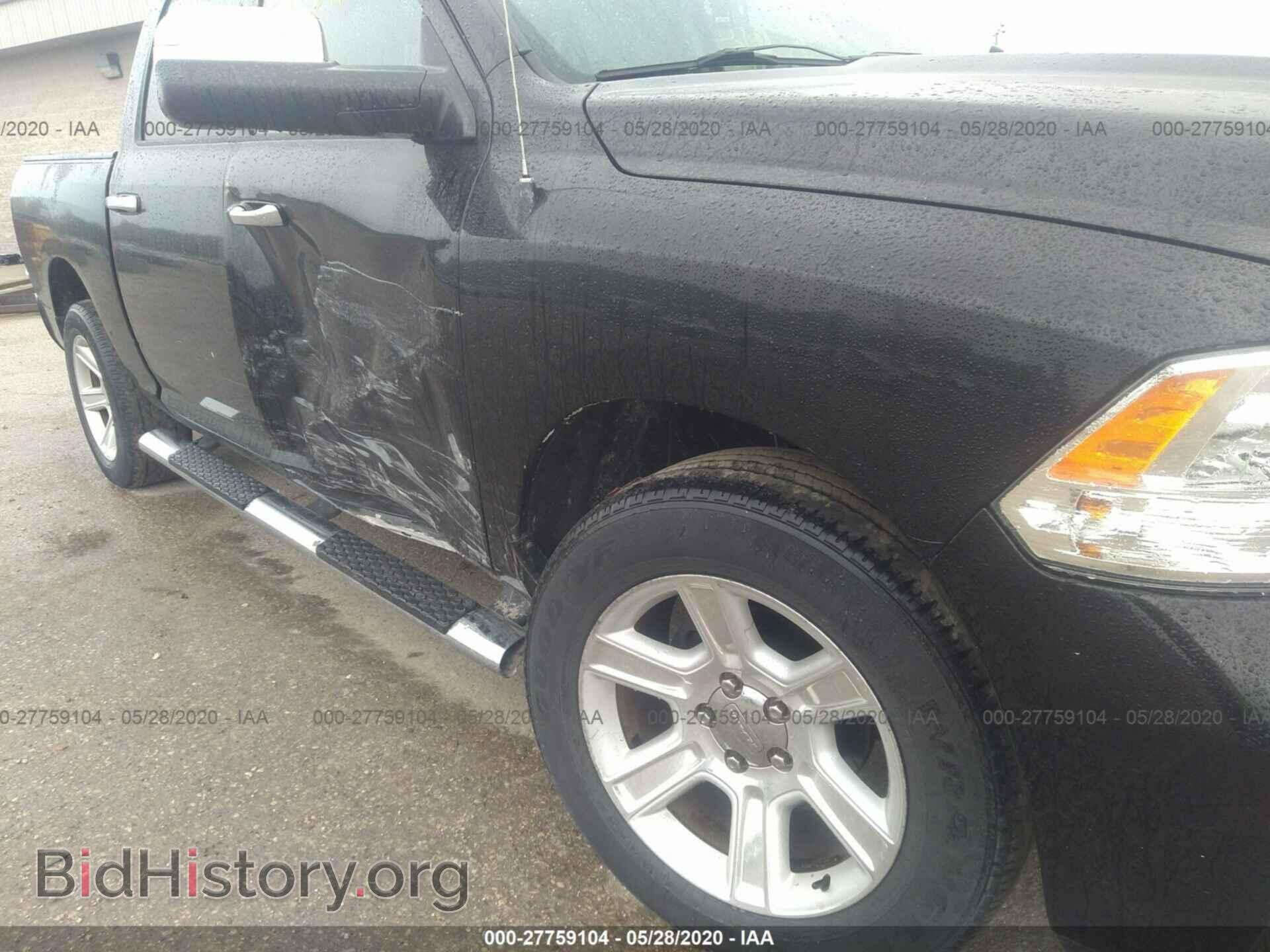 2012 DODGE RAM 1500 - VIN: 1C6RD7PT9CS312077 - Фото 6