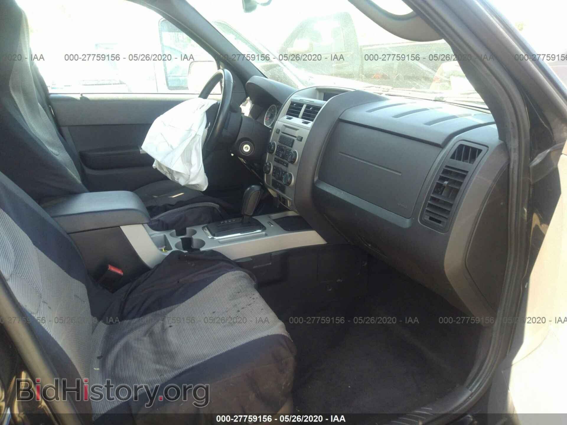 2012 FORD ESCAPE - VIN: 1FMCU9D71CKB76296 - Фото 5