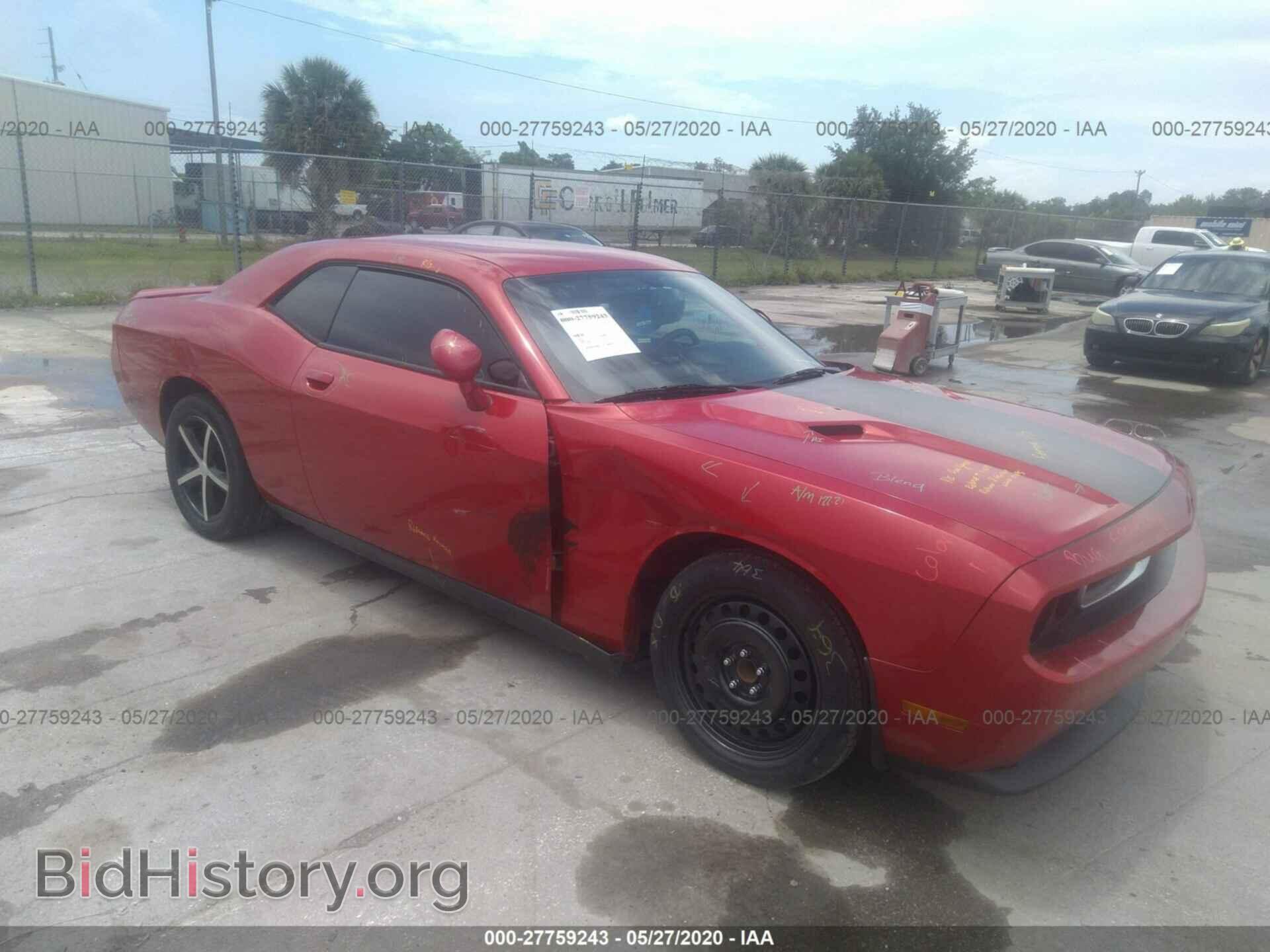 Photo  - DODGE CHALLENGER 2012
