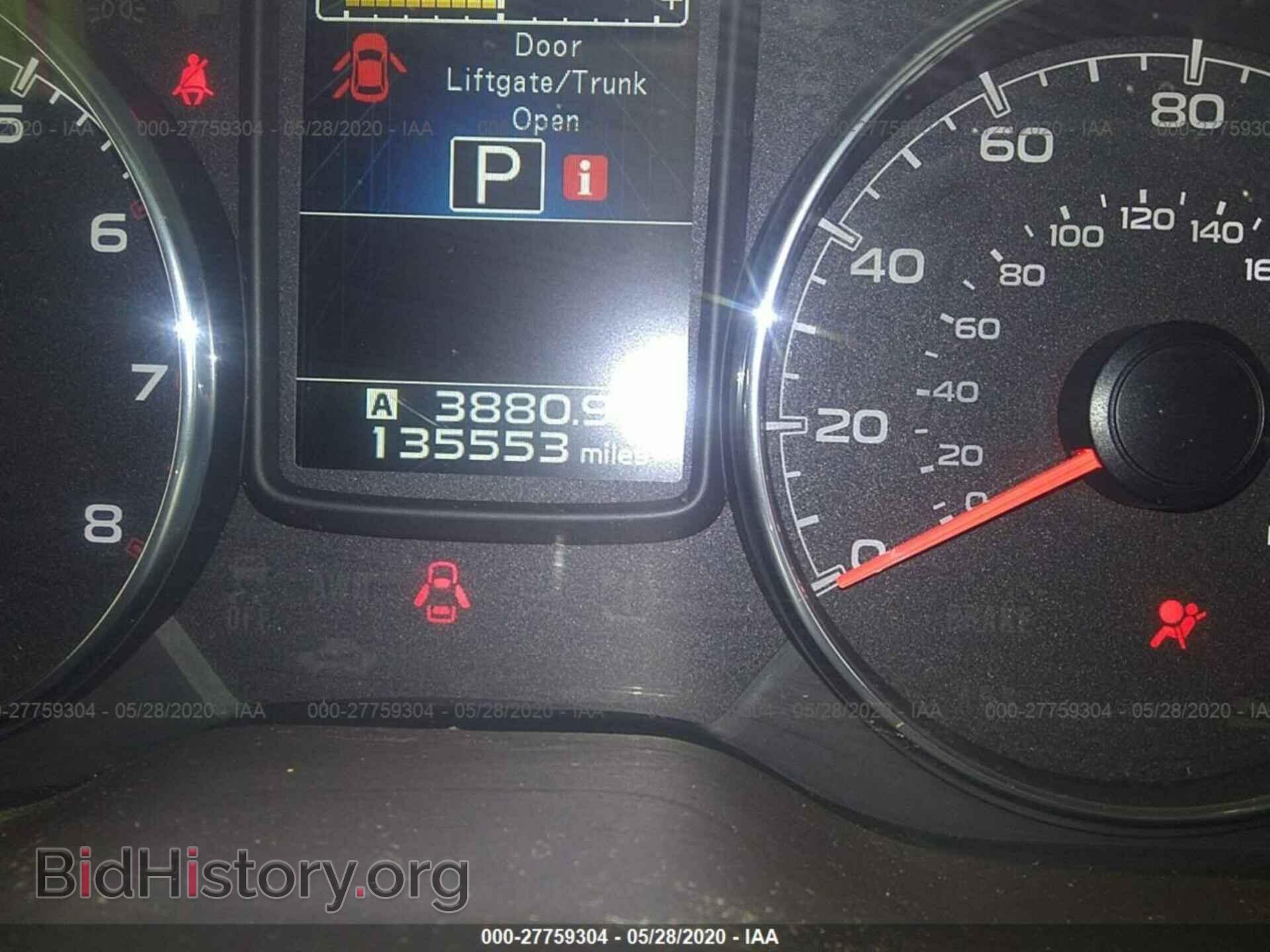 2013 SUBARU OUTBACK - VIN: 4S4BRCKC8D3285912 - Фото 7