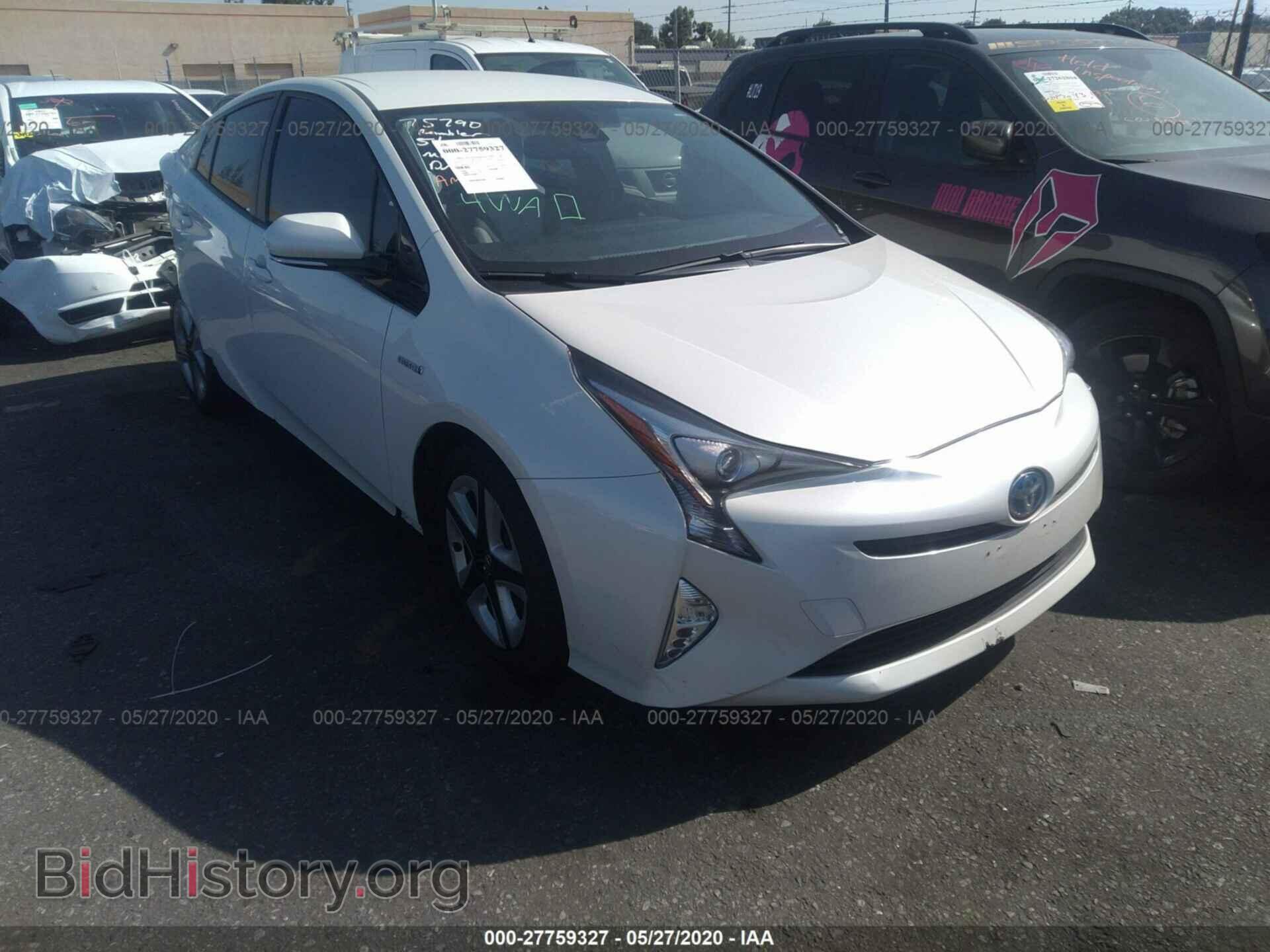 Photo JTDKARFU9H3035263 - TOYOTA PRIUS 2017