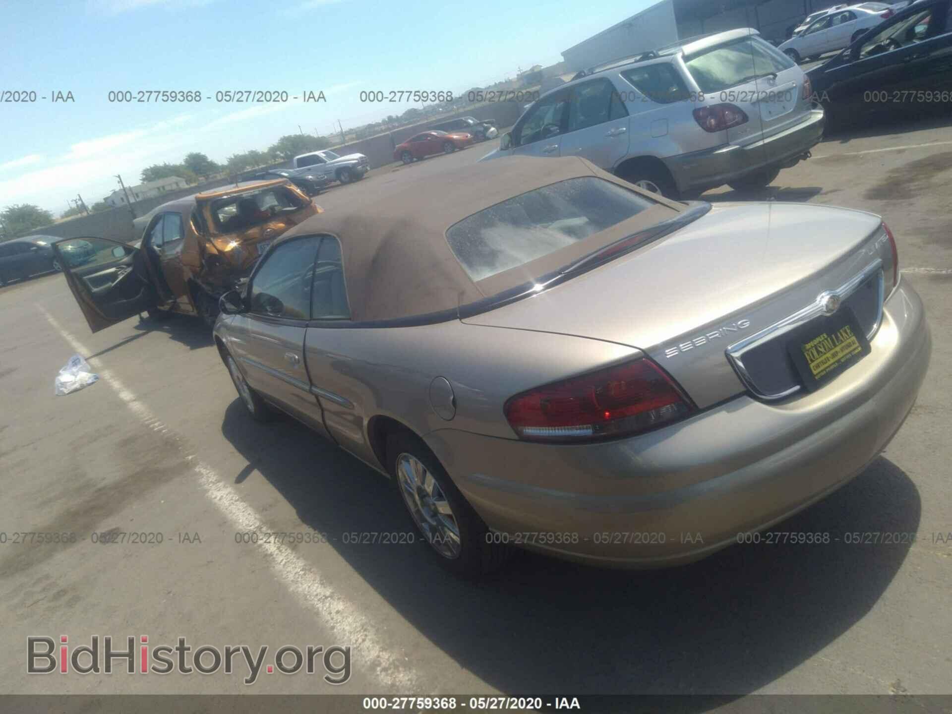 2004 CHRYSLER SEBRING - VIN: 1C3EL65R94N162603 - Фото 3