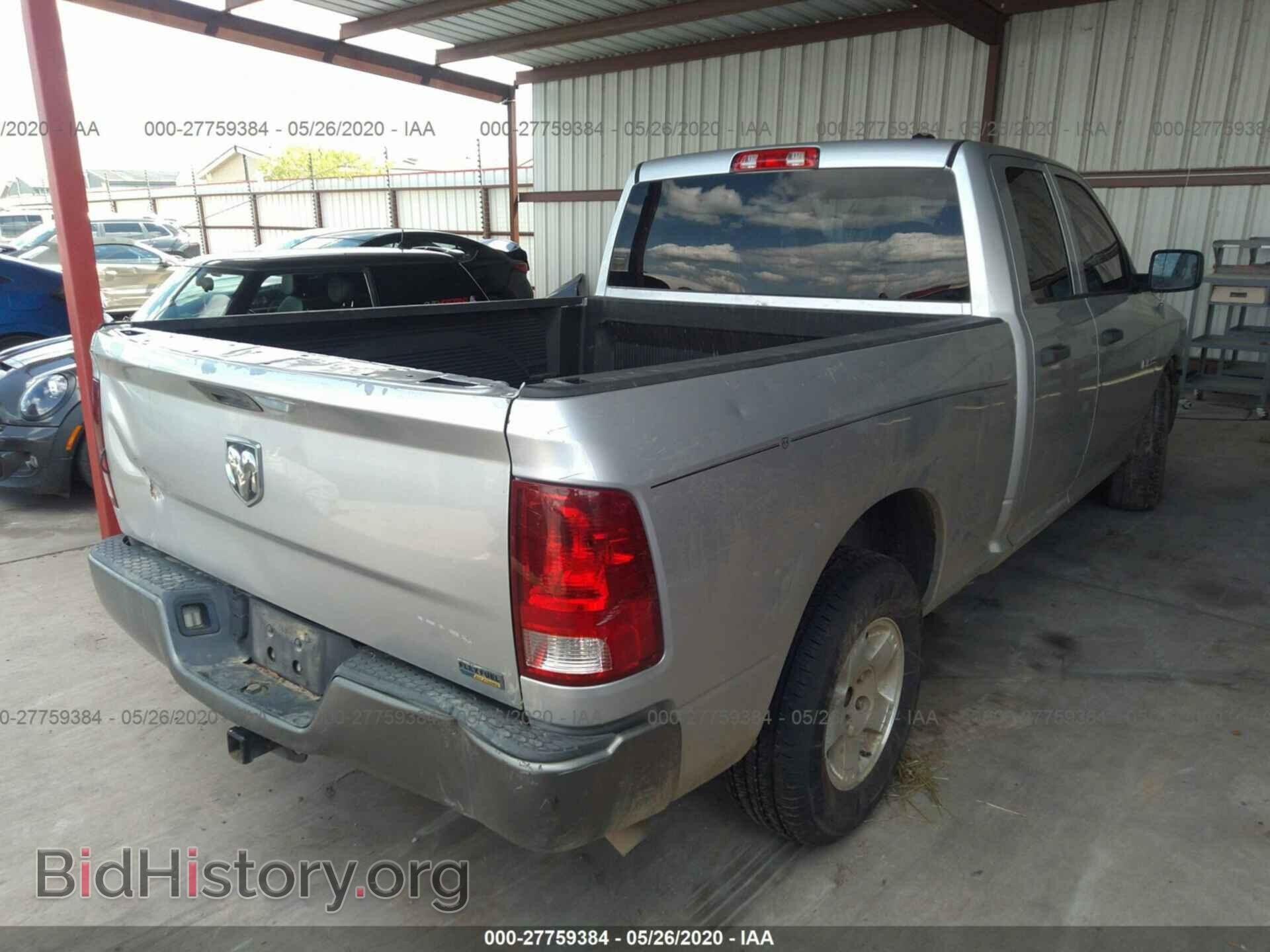 2010 DODGE RAM 1500 - VIN: 1D7RB1GP5AS248444 - Фото 4