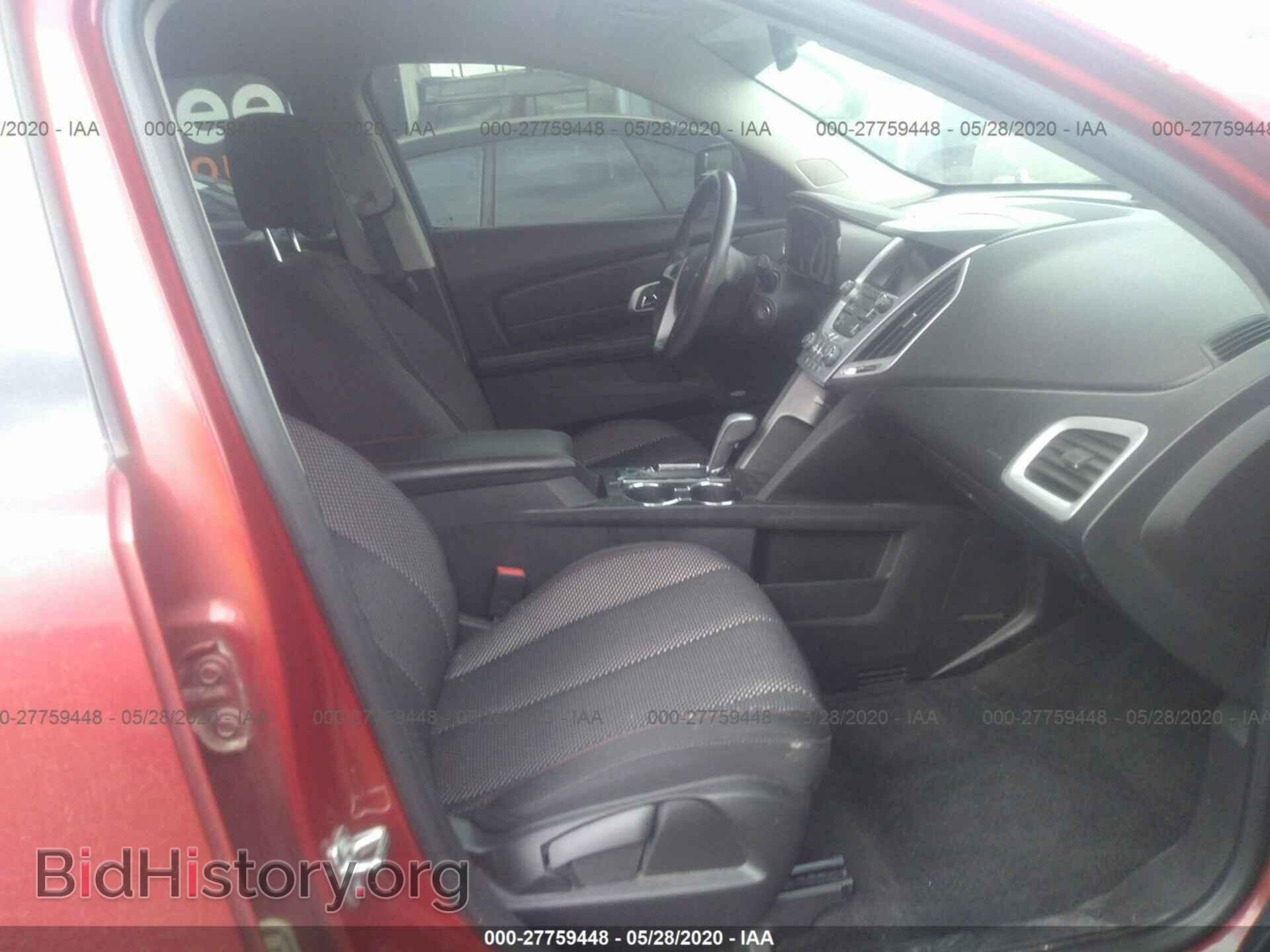 2013 GMC TERRAIN - VIN: 2GKFLSE30D6387182 - Фото 5