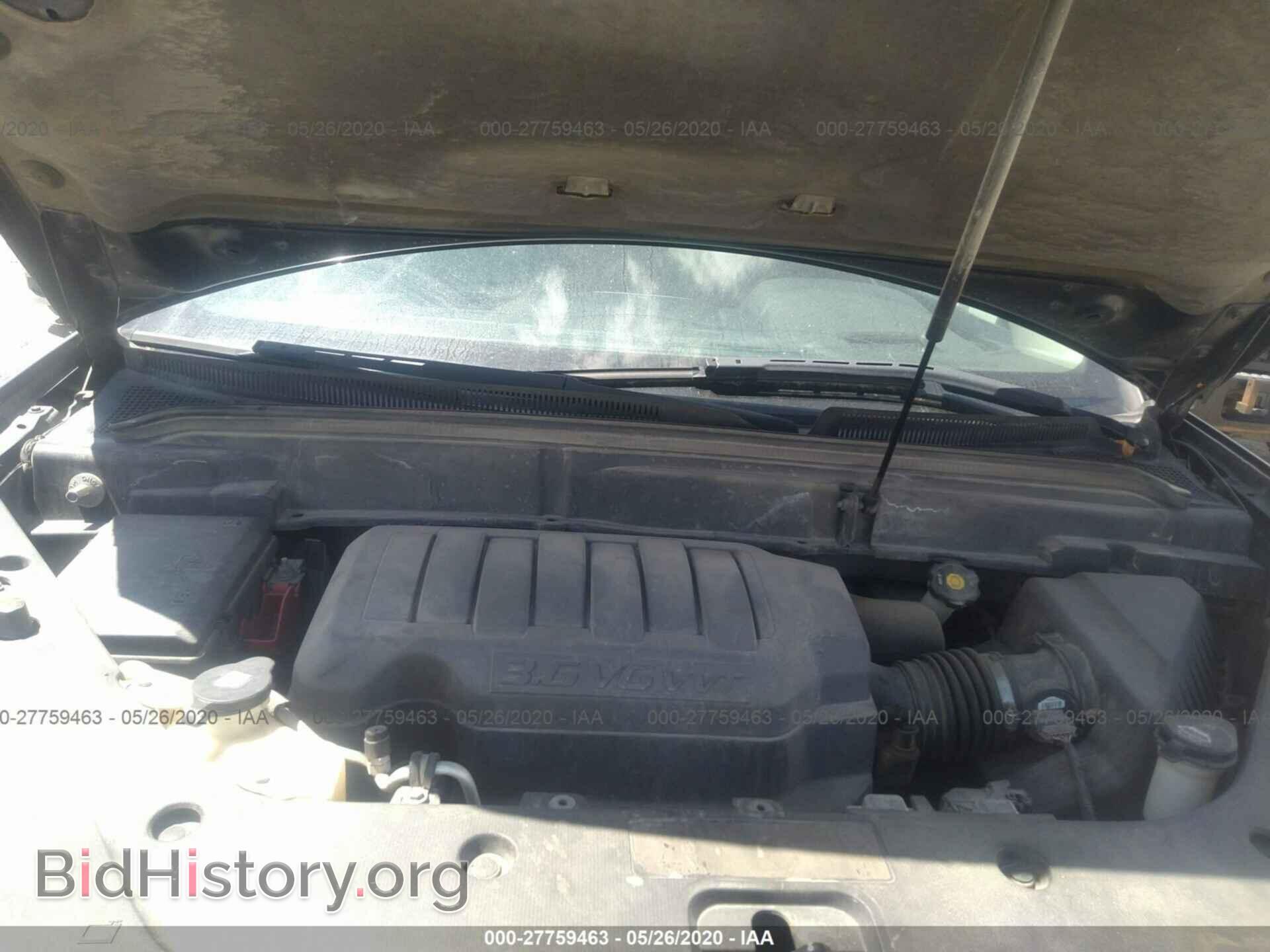 2008 GMC ACADIA - VIN: 1GKEV337X8J226123 - Фото 10