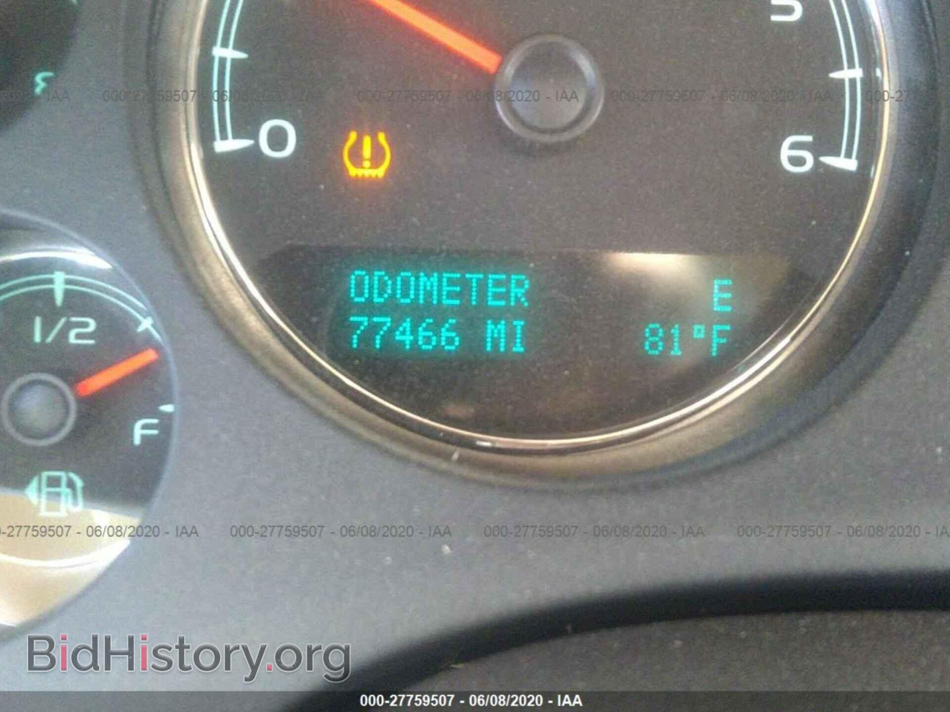 2012 GMC YUKON XL - VIN: 1GKS2MEF7CR201437 - Фото 7