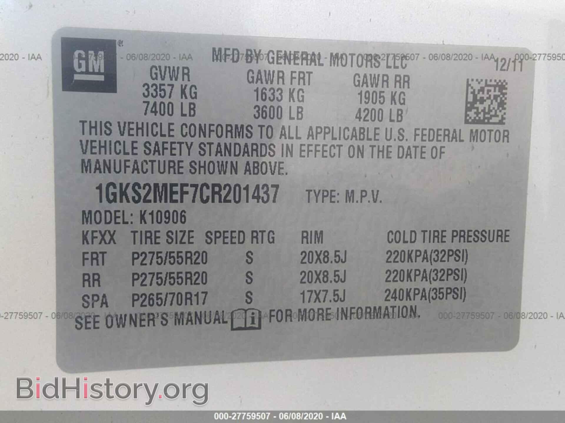 2012 GMC YUKON XL - VIN: 1GKS2MEF7CR201437 - Фото 9