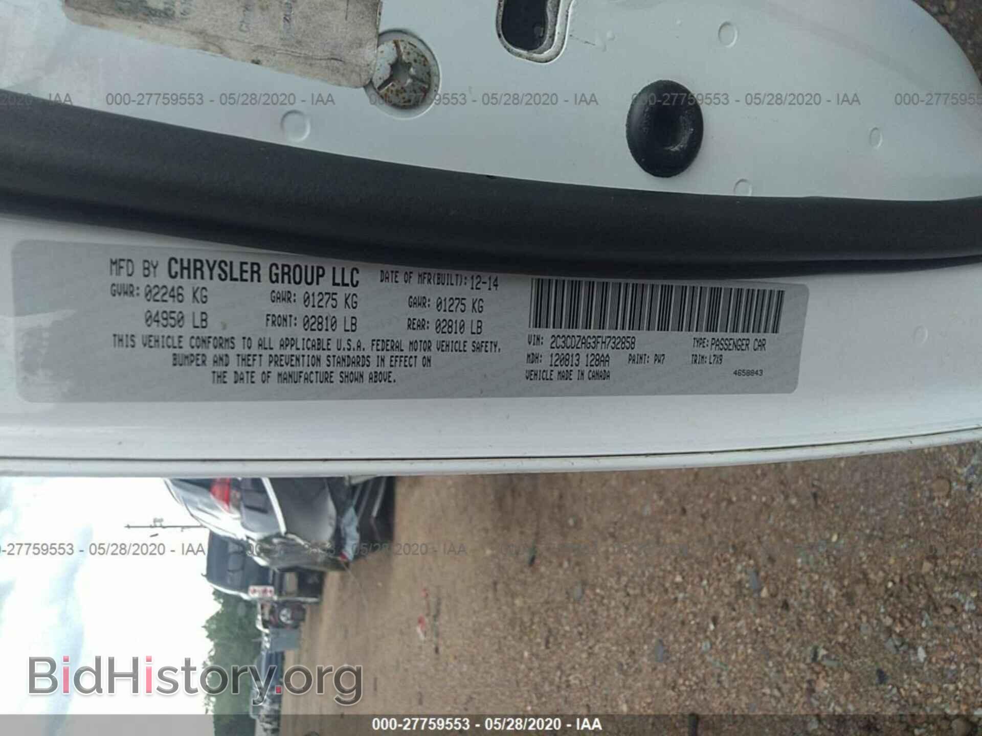2015 DODGE CHALLENGER - VIN: 2C3CDZAG3FH732858 - Photo 9