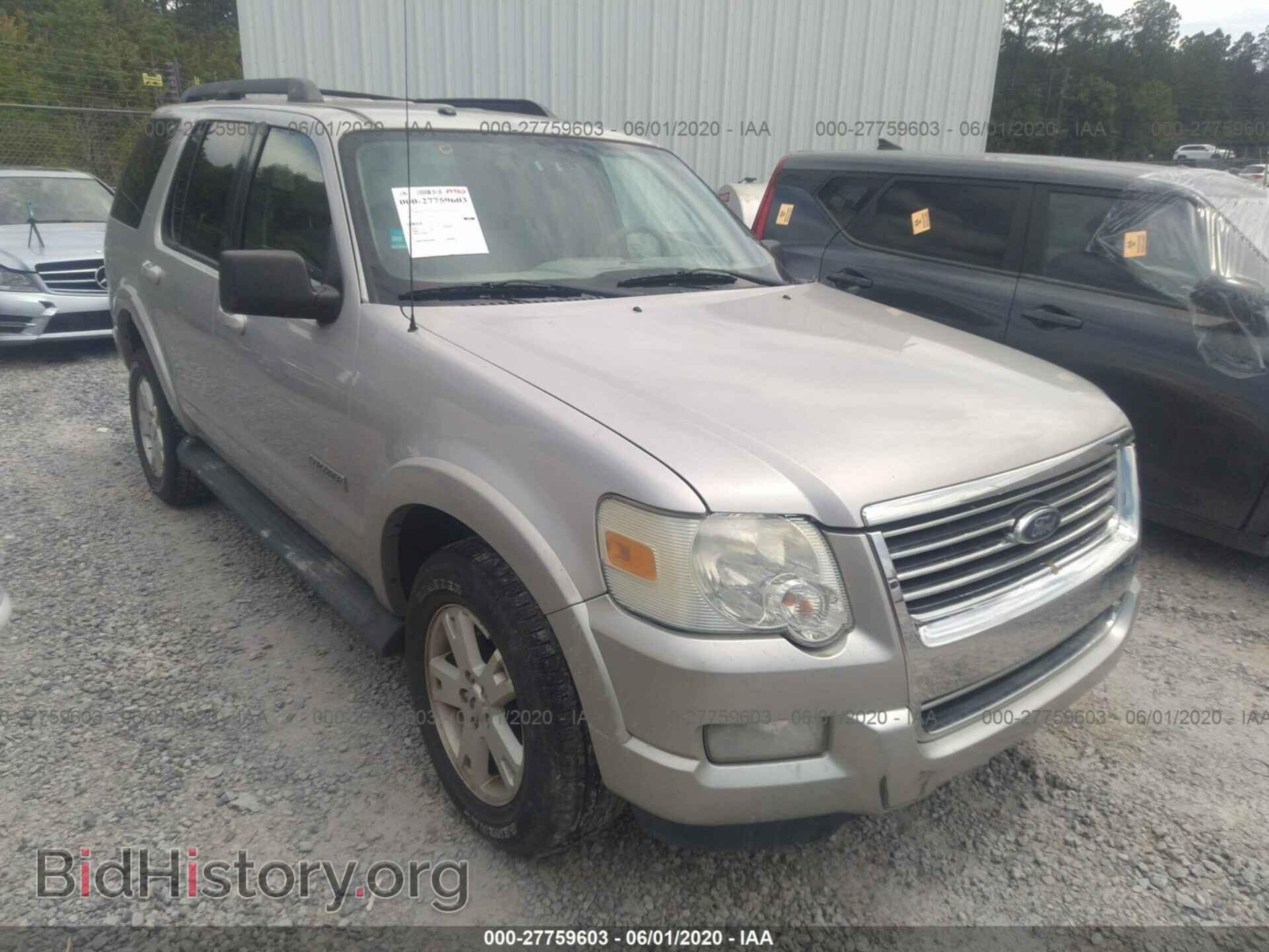 Фотография 1FMEU73E87UB80000 - FORD EXPLORER 2007