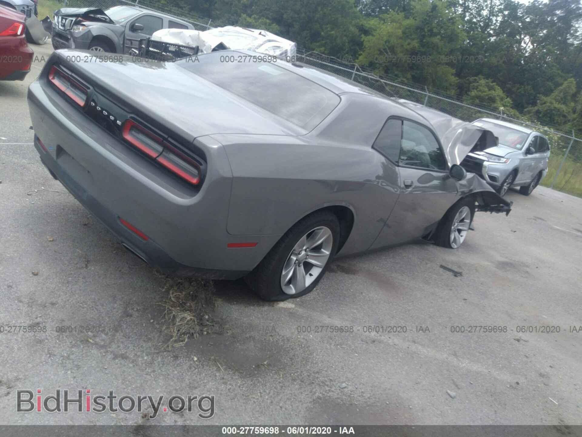 2017 DODGE CHALLENGER - VIN: 2C3CDZAG0HH573154 - Photo 4