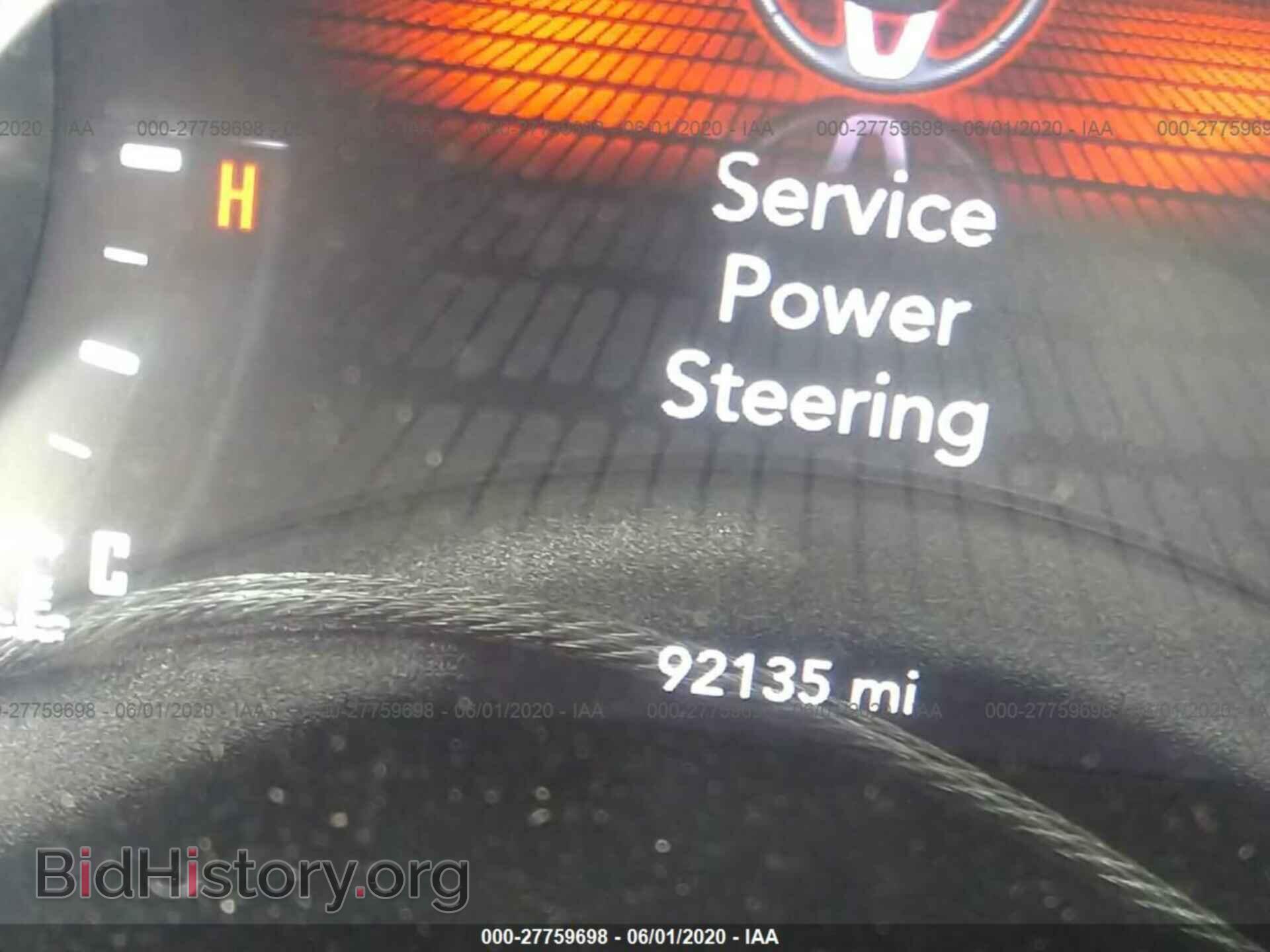 2017 DODGE CHALLENGER - VIN: 2C3CDZAG0HH573154 - Photo 7