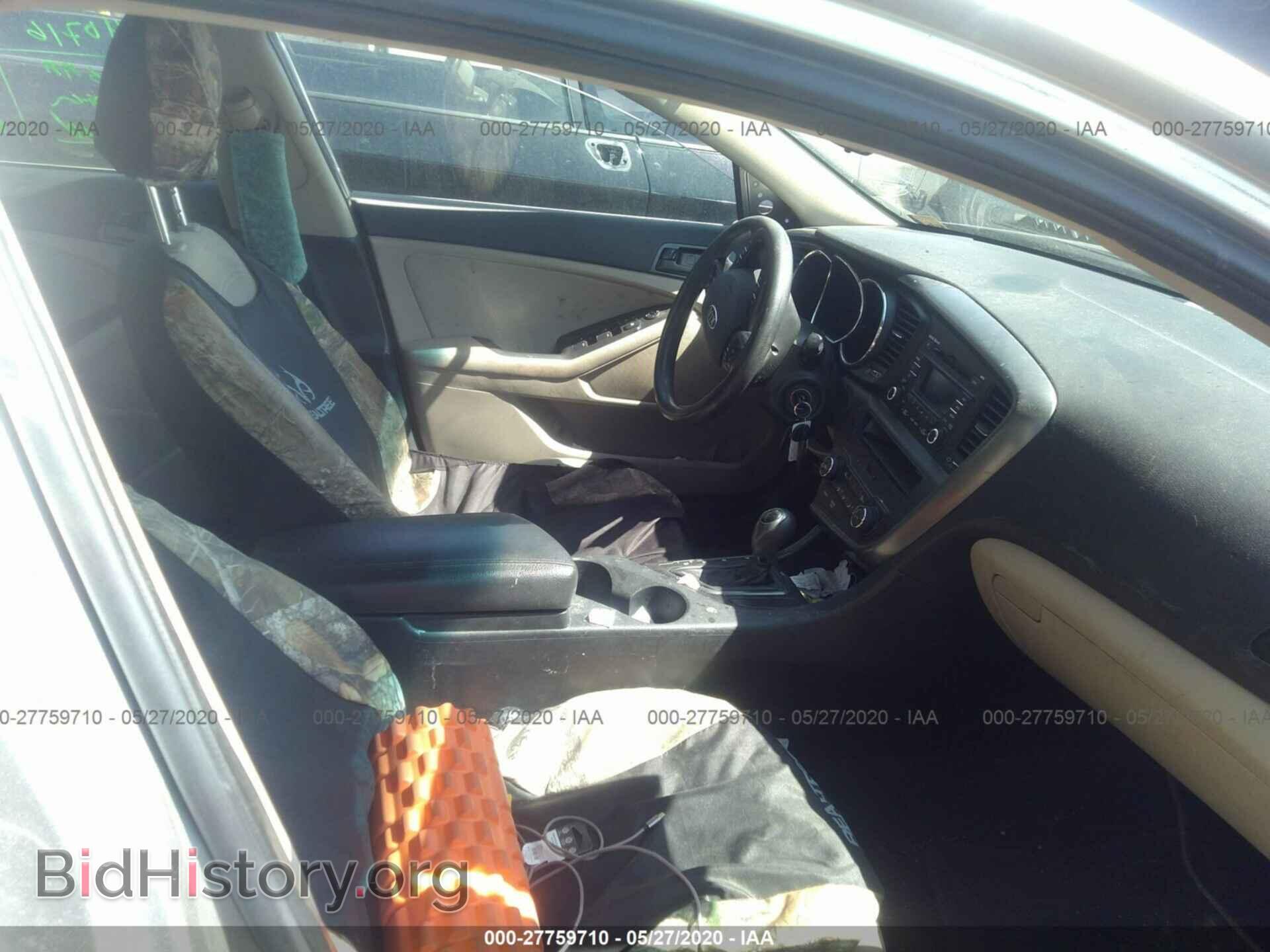 2011 KIA OPTIMA - VIN: KNAGM4A73B5193236 - Photo 5