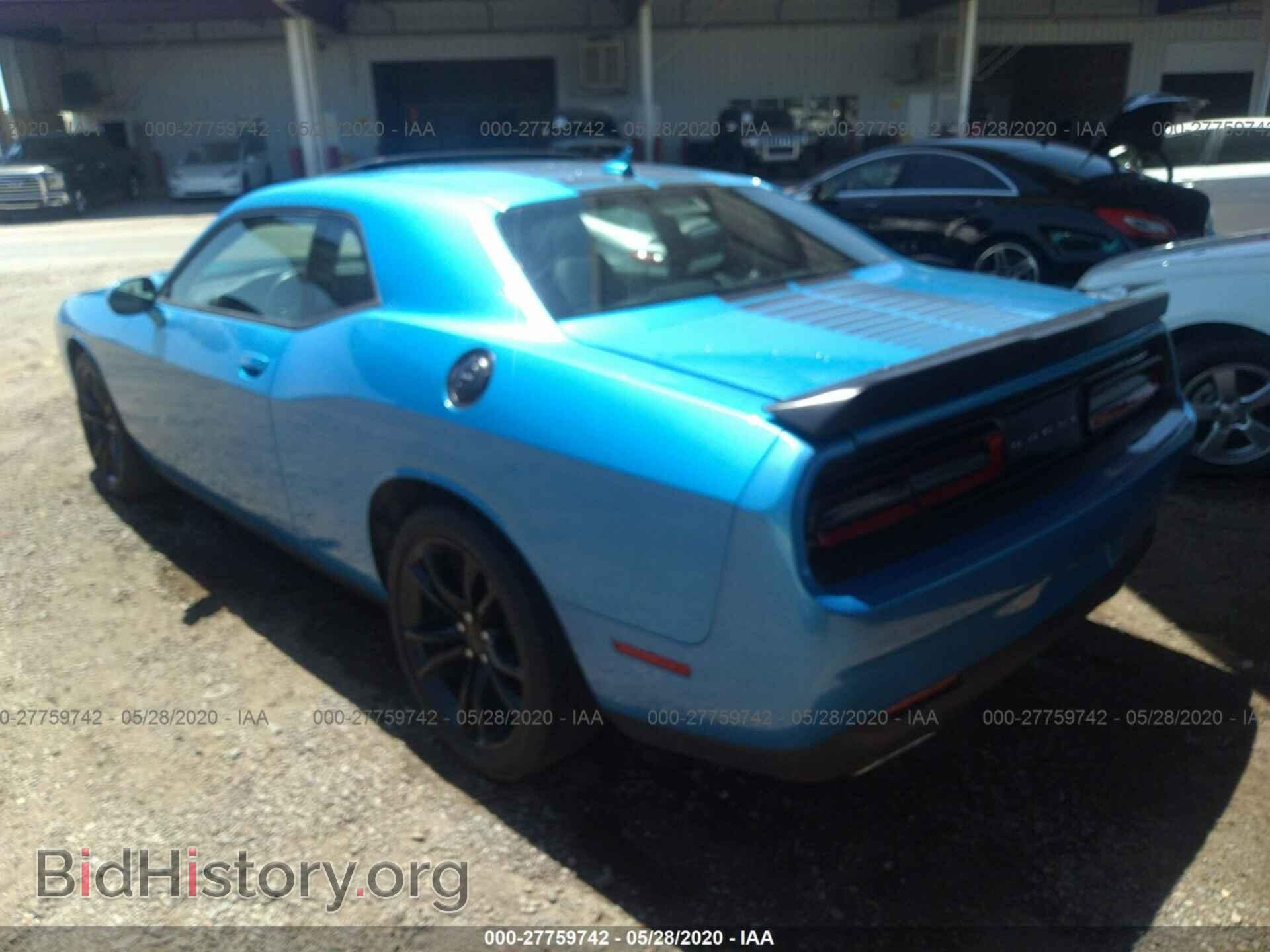2016 DODGE CHALLENGER - VIN: 2C3CDZAG2GH119535 - Photo 3