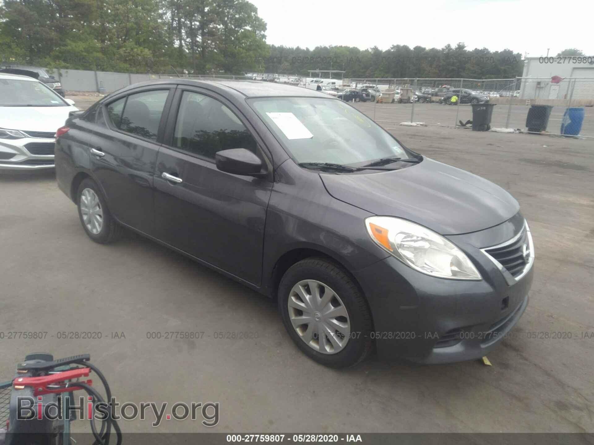 Фотография 3N1CN7AP8FL843476 - NISSAN VERSA 2015