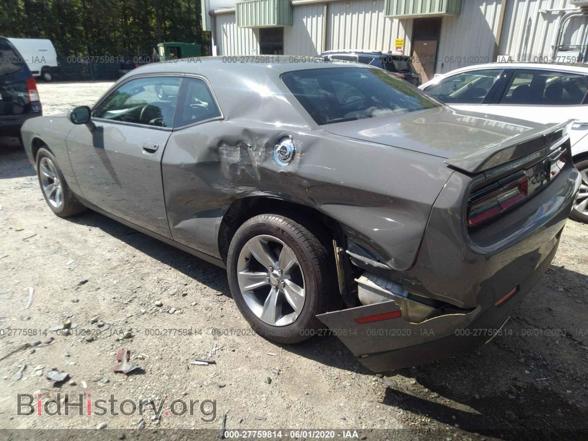 2019 DODGE CHALLENGER - VIN: 2C3CDZAG2KH701692 - Фото 3