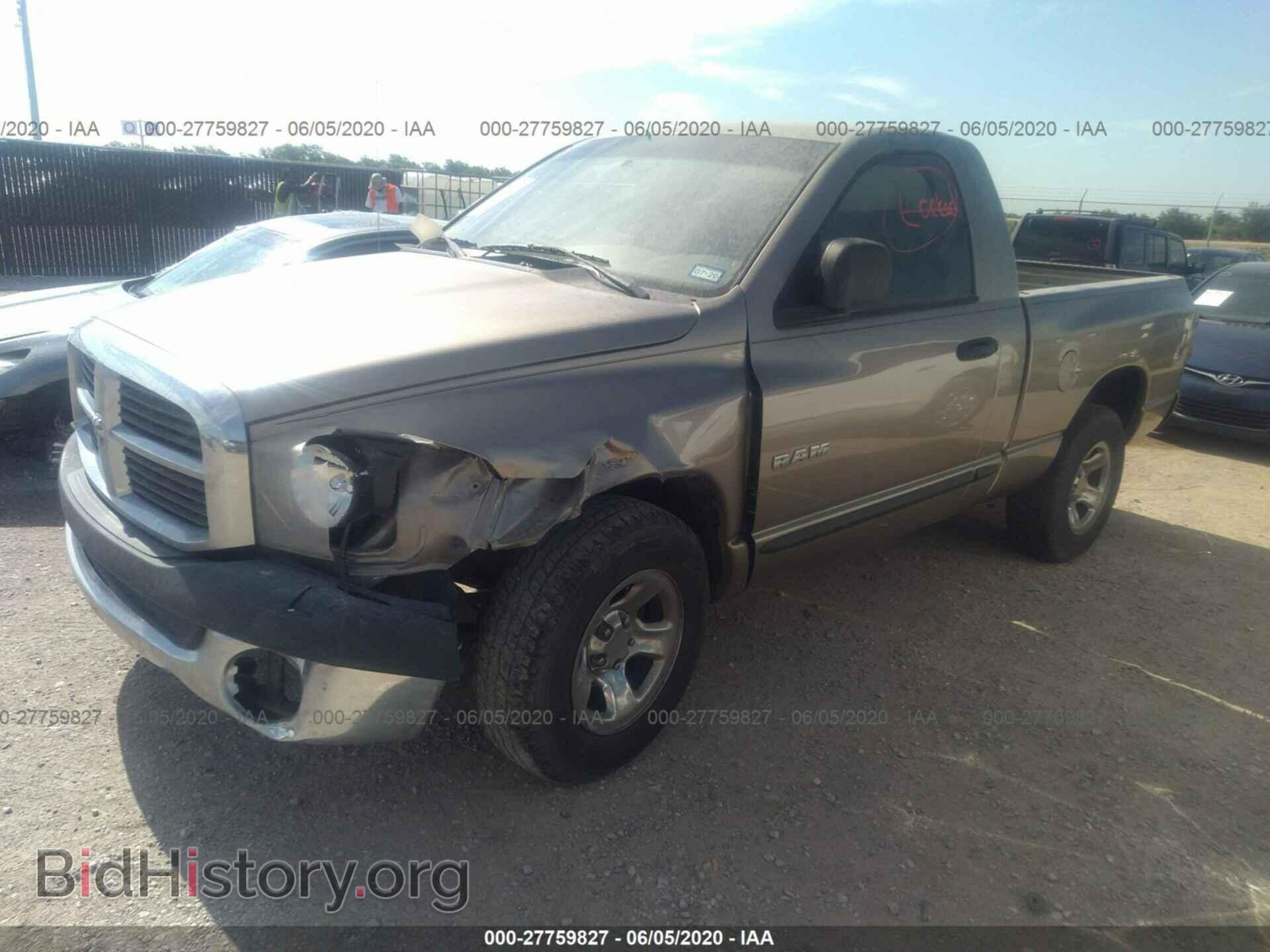 2008 DODGE RAM 1500 - VIN: 1D7HA16K78J226191 - Фото 2