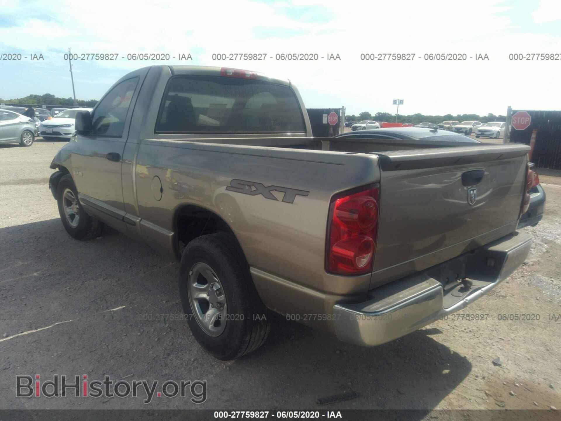 2008 DODGE RAM 1500 - VIN: 1D7HA16K78J226191 - Фото 3