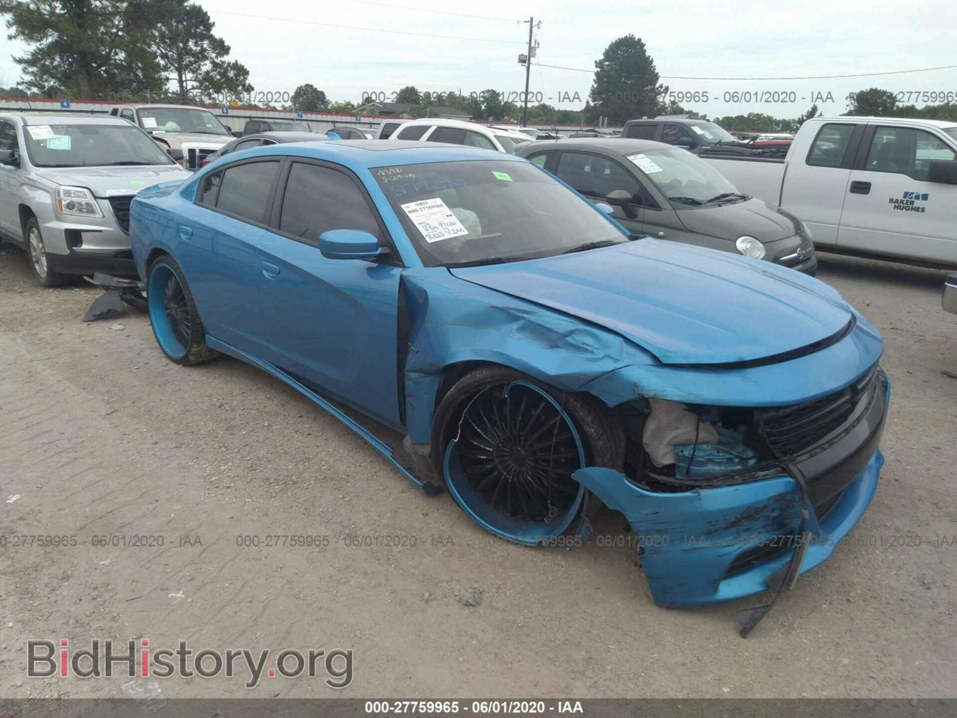 Фотография 2C3CDXCT7FH785397 - DODGE CHARGER 2015