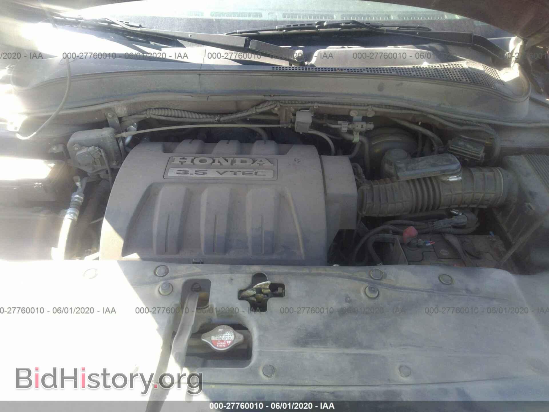 2008 HONDA PILOT - VIN: 5FNYF18258B026152 - Фото 10
