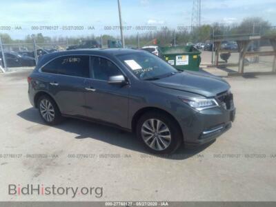 2014 Acura MDX Tech PKG, серый — VIN 5FRYD4H44EB047481, IAAI