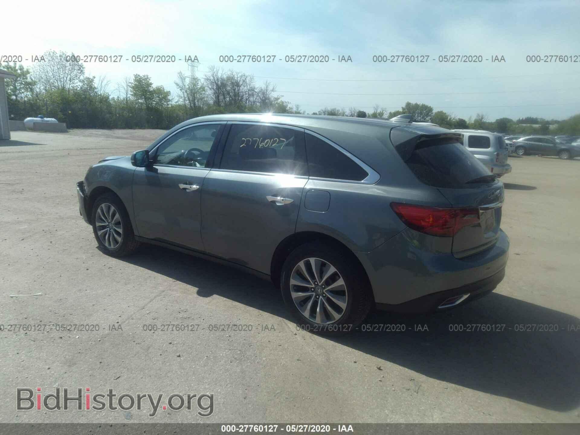 2014 ACURA MDX - VIN: 5FRYD4H44EB047481 - Фото 3