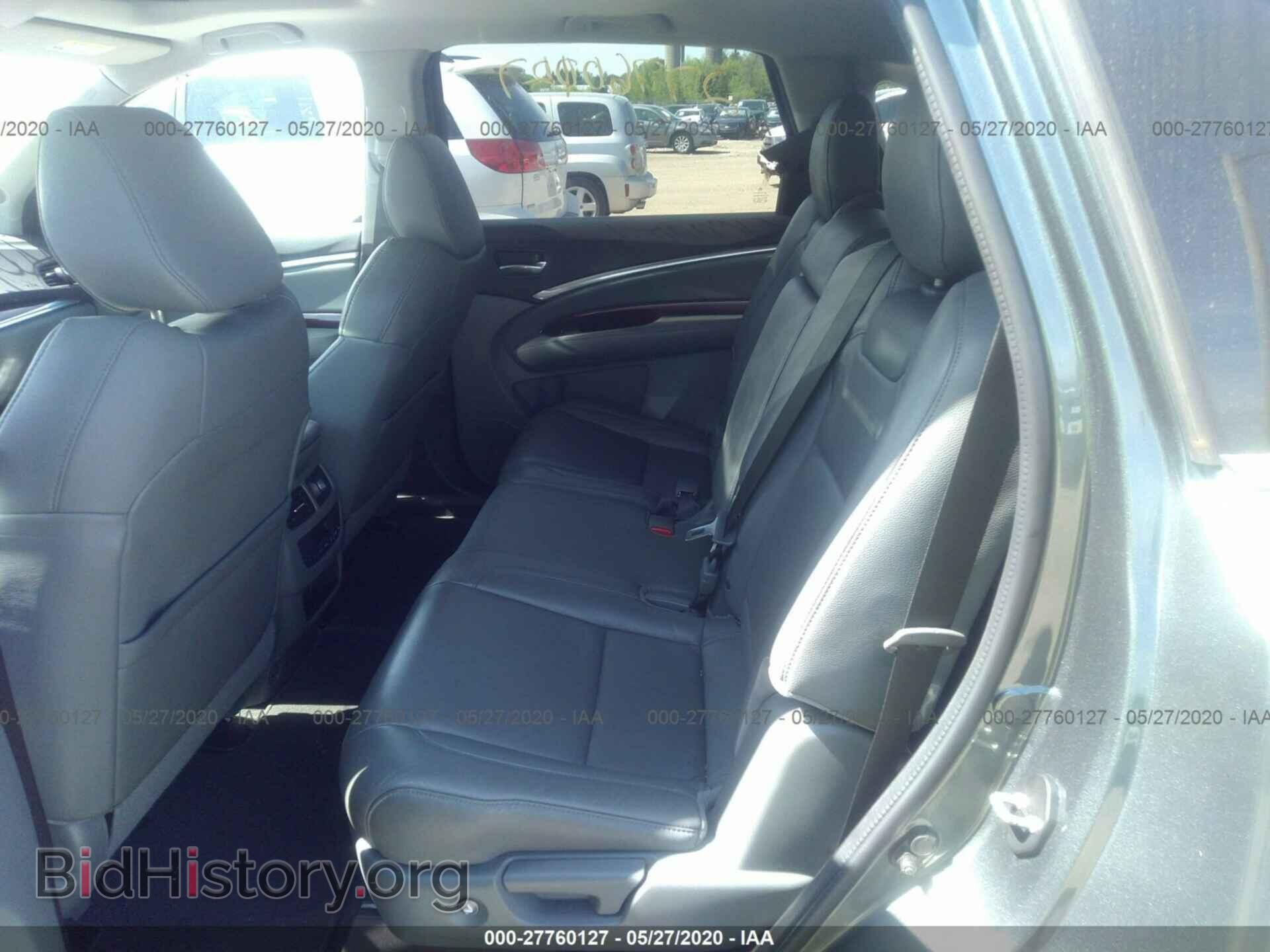 2014 ACURA MDX - VIN: 5FRYD4H44EB047481 - Фото 8