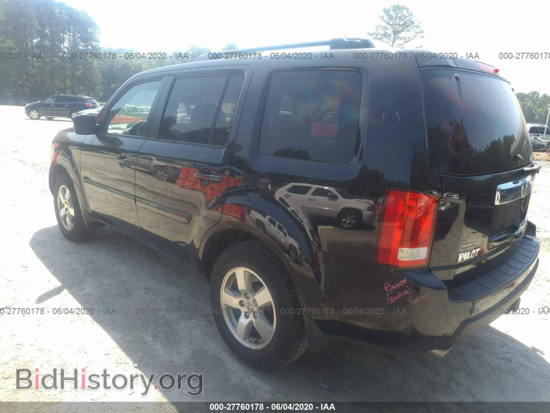 2011 HONDA PILOT - VIN: 5FNYF4H61BB070998 - Фото 3