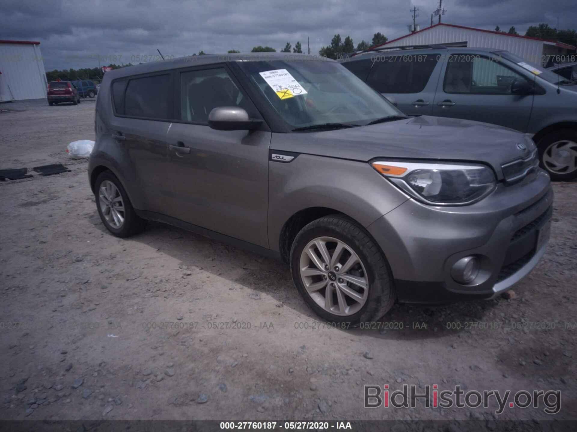 Фотография KNDJP3A53J7602153 - KIA SOUL 2018