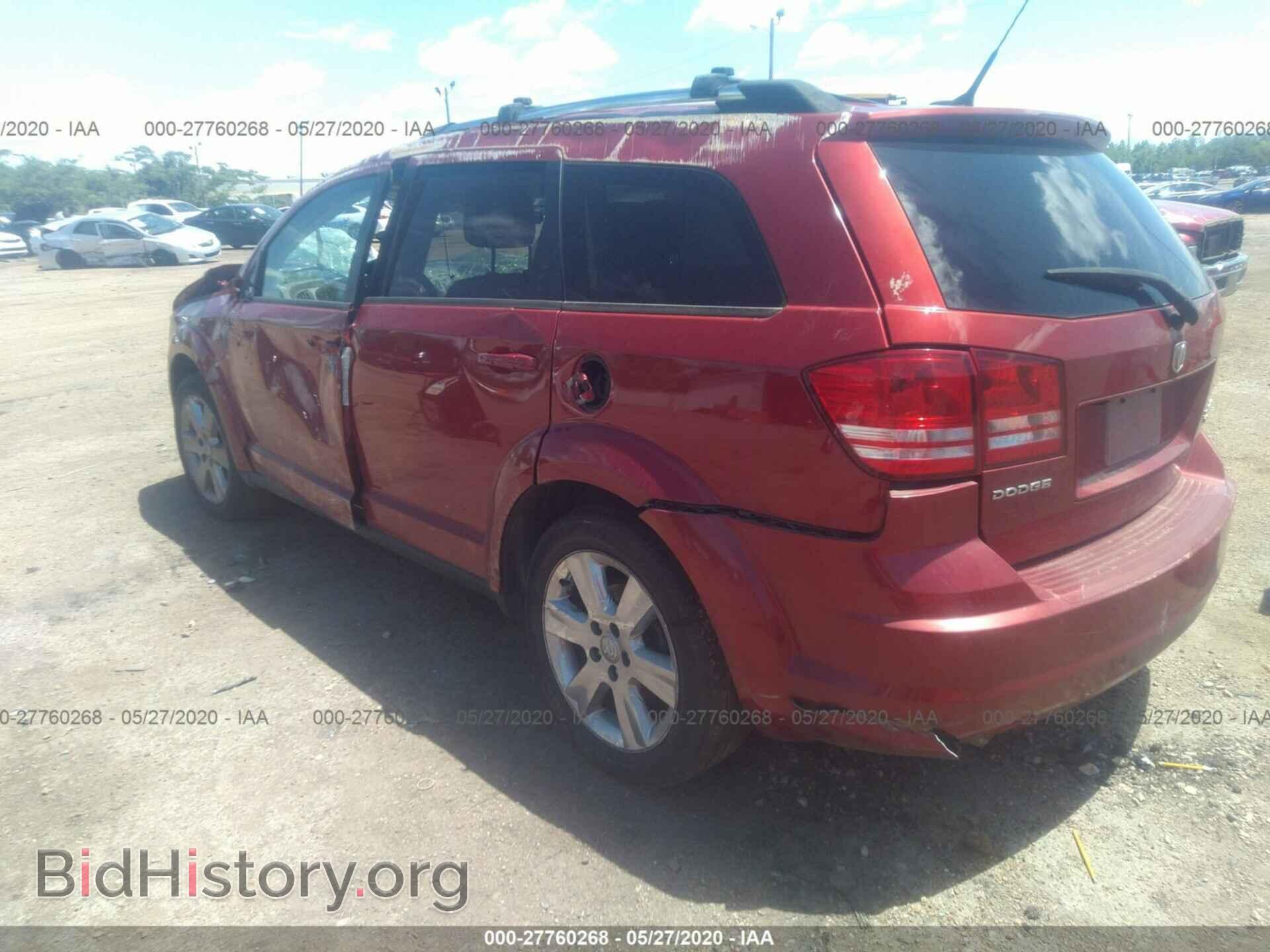 2010 DODGE JOURNEY - VIN: 3D4PG5FV5AT189598 - Photo 3