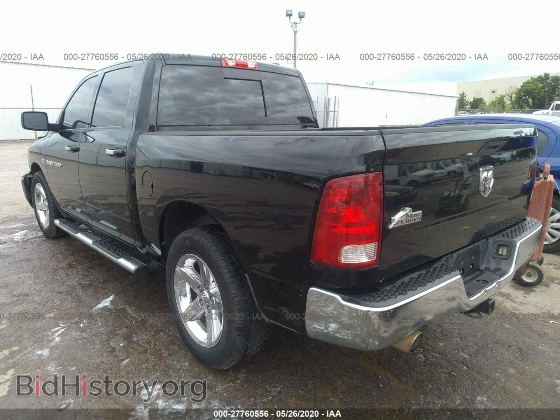 2012 DODGE RAM 1500 - VIN: 1C6RD6LT7CS194238 - Фото 3