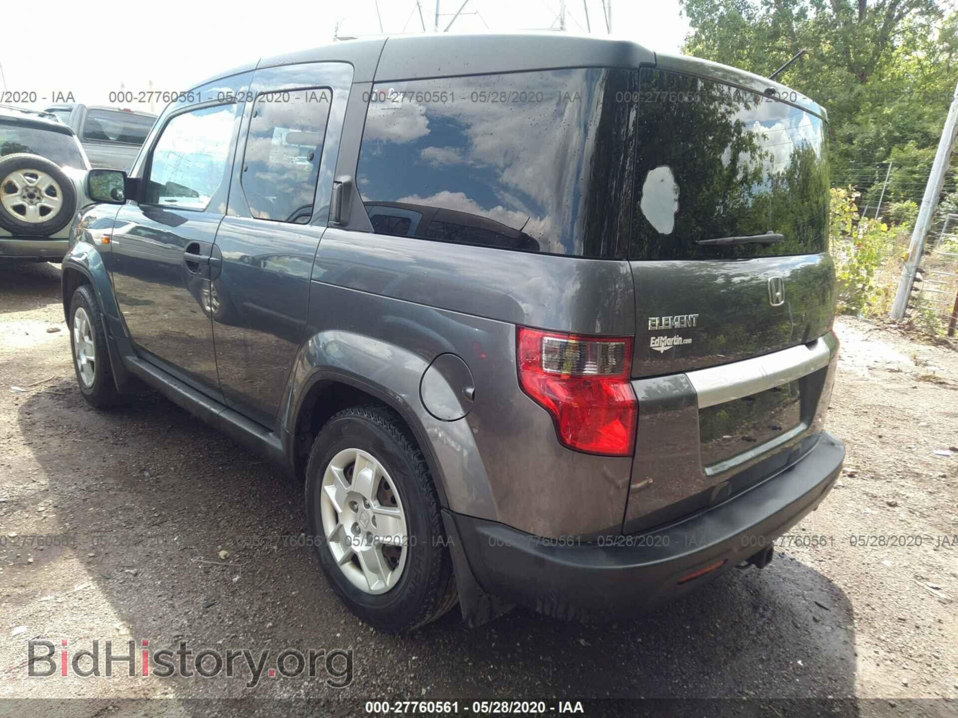 2011 HONDA ELEMENT - VIN: 5J6YH1H37BL001710 - Фото 3
