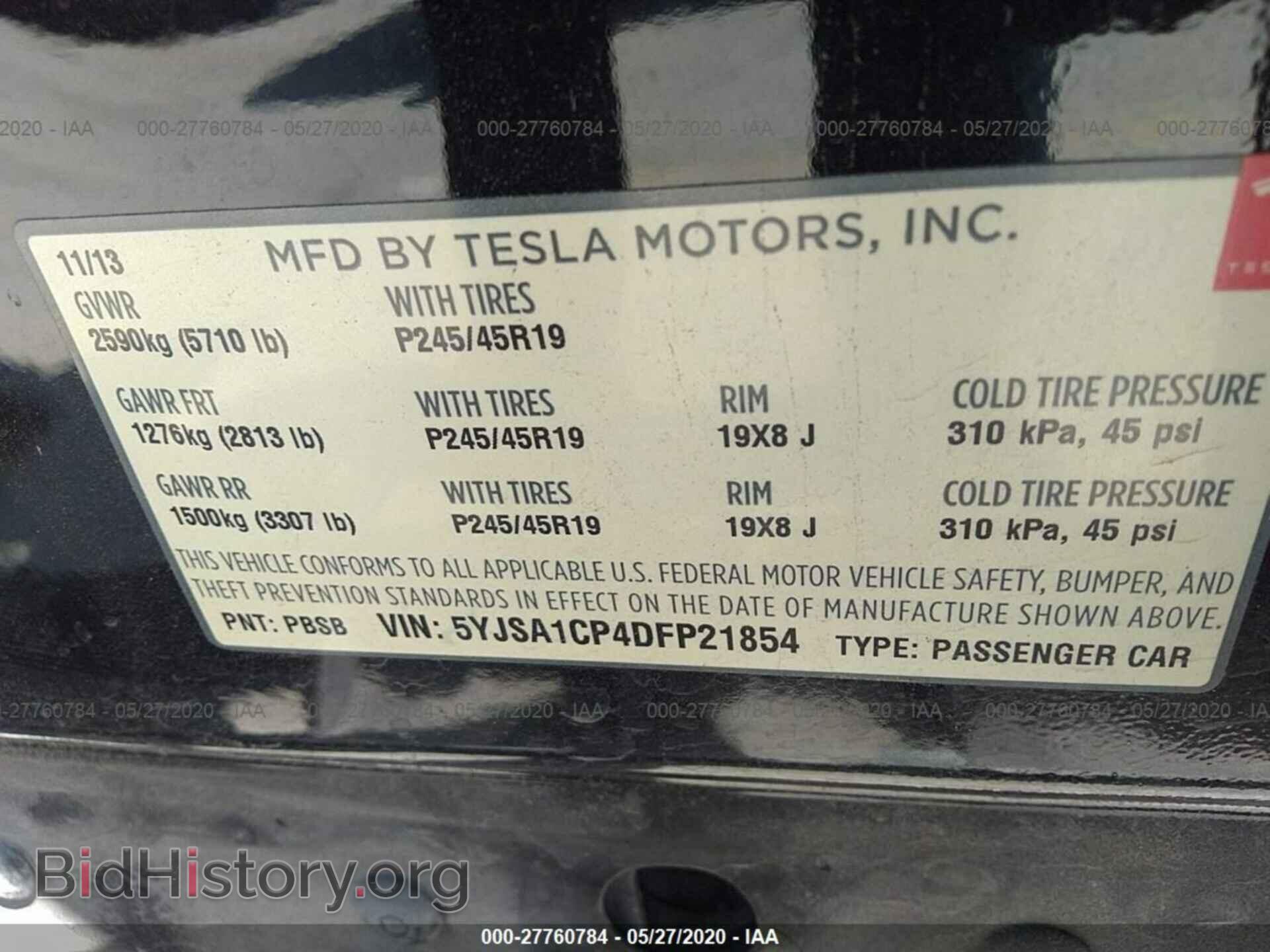 2013 TESLA MODEL S - VIN: 5YJSA1CP4DFP21854 - Photo 9
