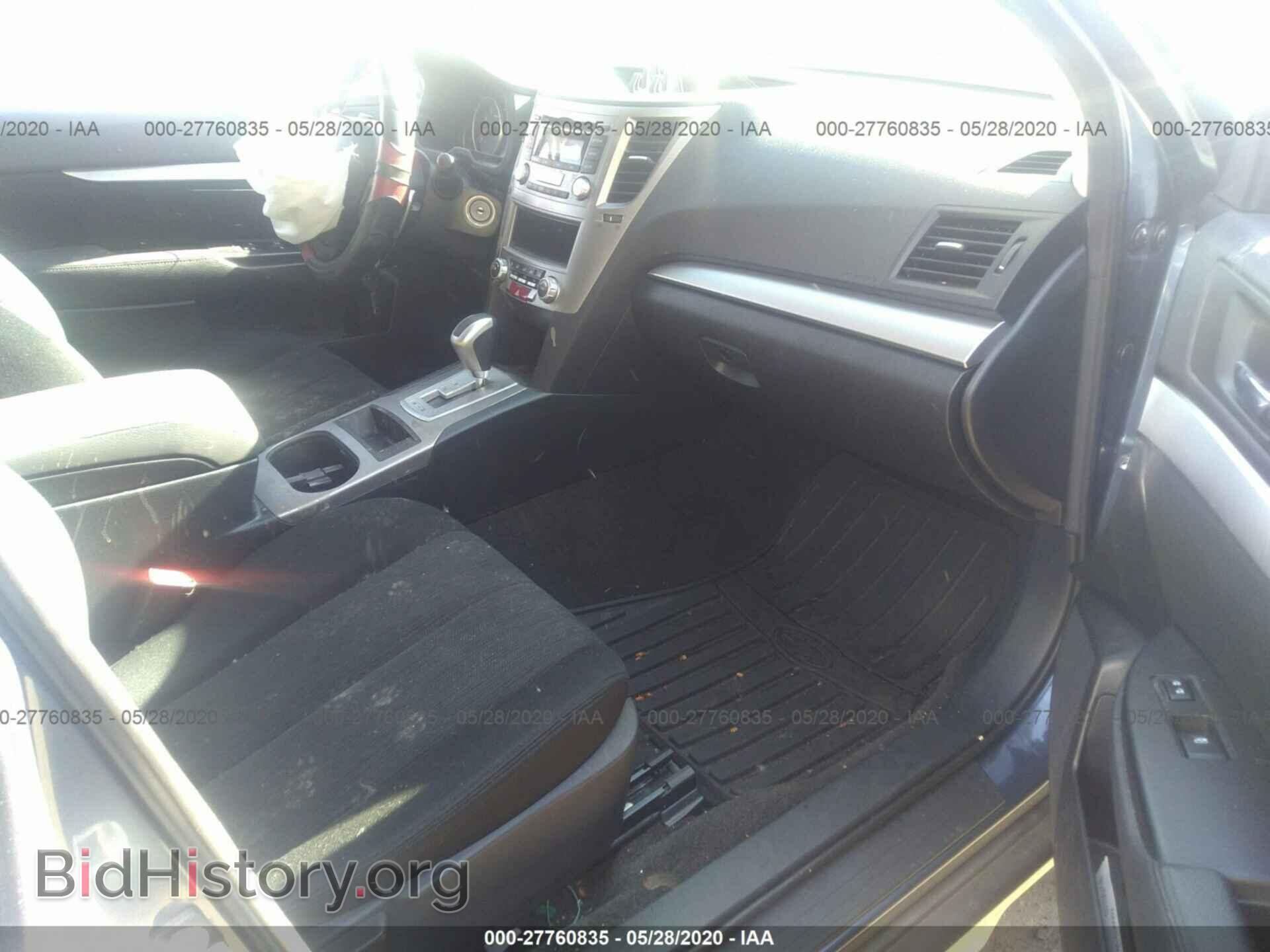 2014 SUBARU OUTBACK - VIN: 4S4BRBAC3E3319316 - Фото 5