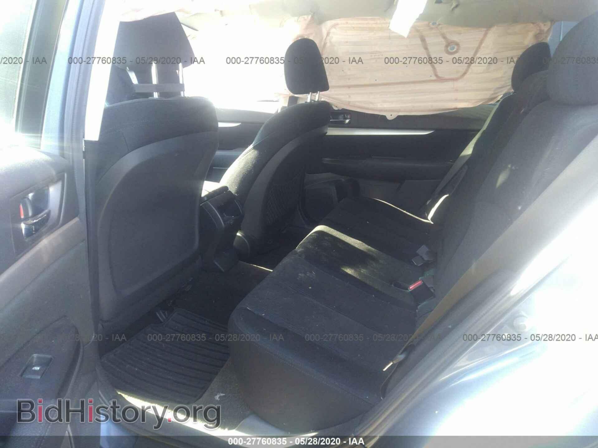 2014 Subaru Outback - VIN: 04S4BRBAC3E331931 - Фото 8