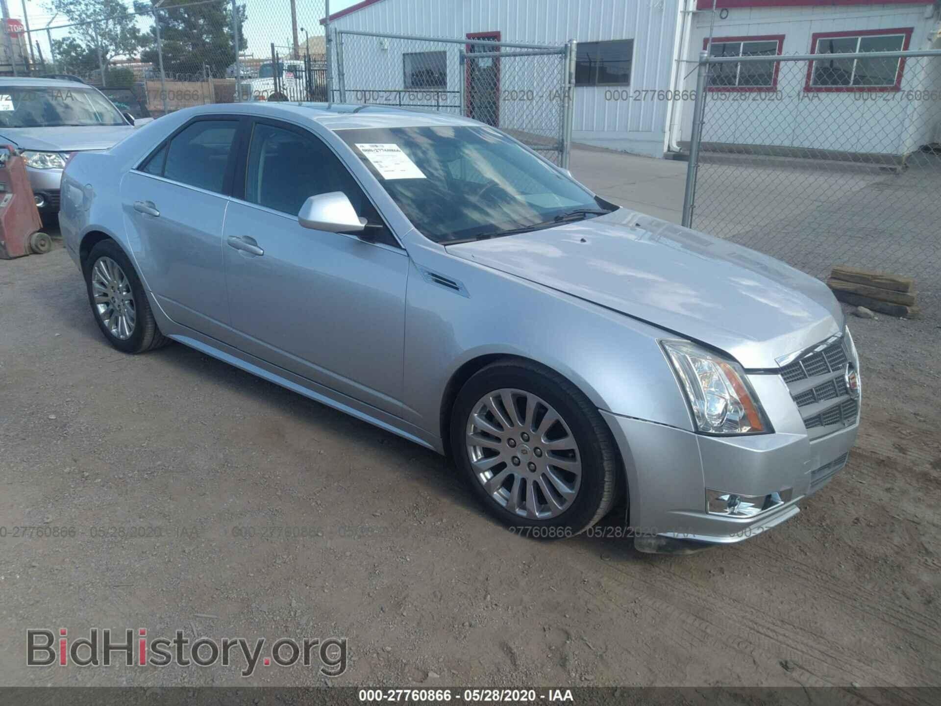 Фотография 1G6DP5EV8A0105484 - CADILLAC CTS 2010