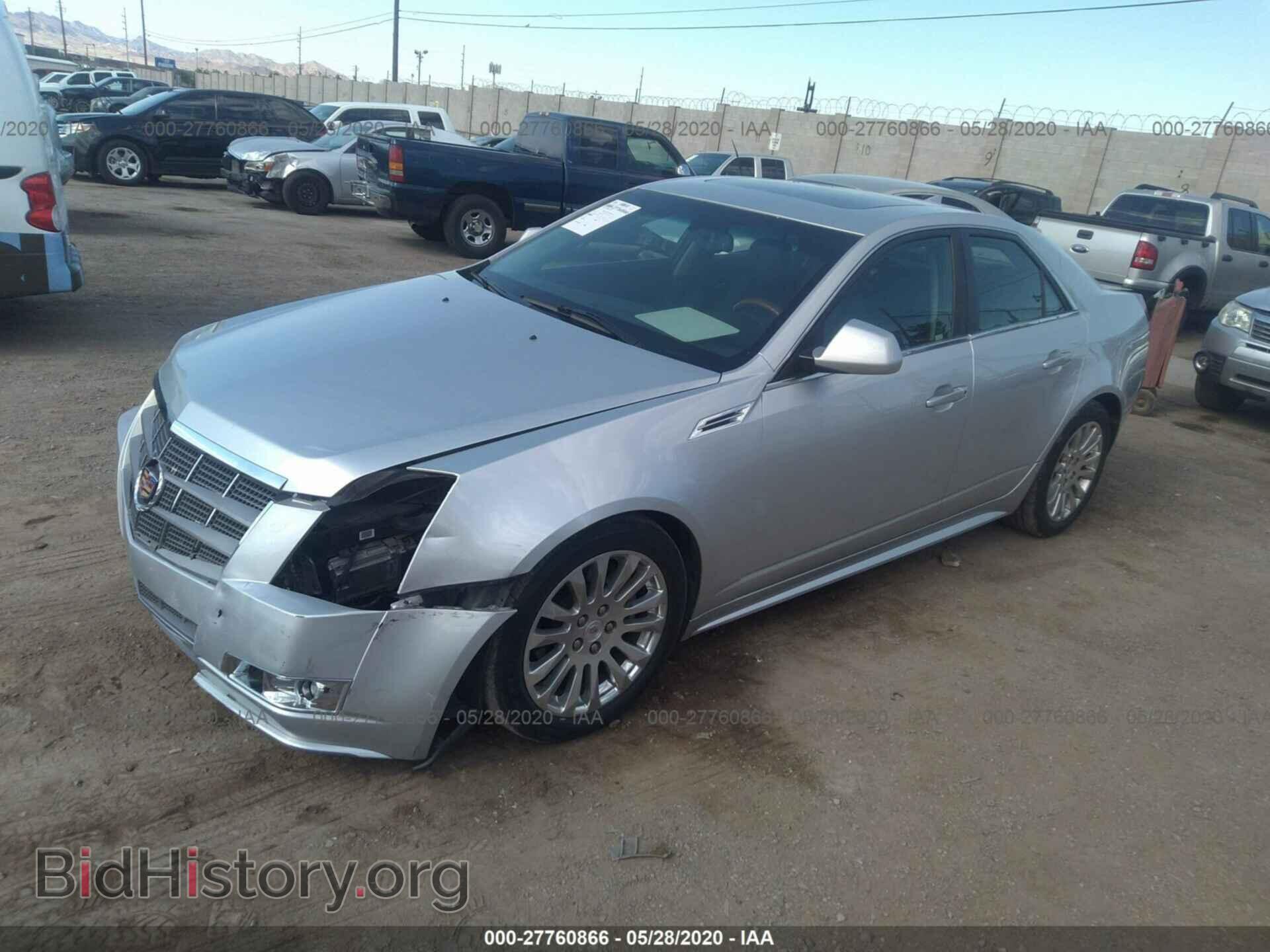 2010 CADILLAC CTS - VIN: 1G6DP5EV8A0105484 - Фото 2