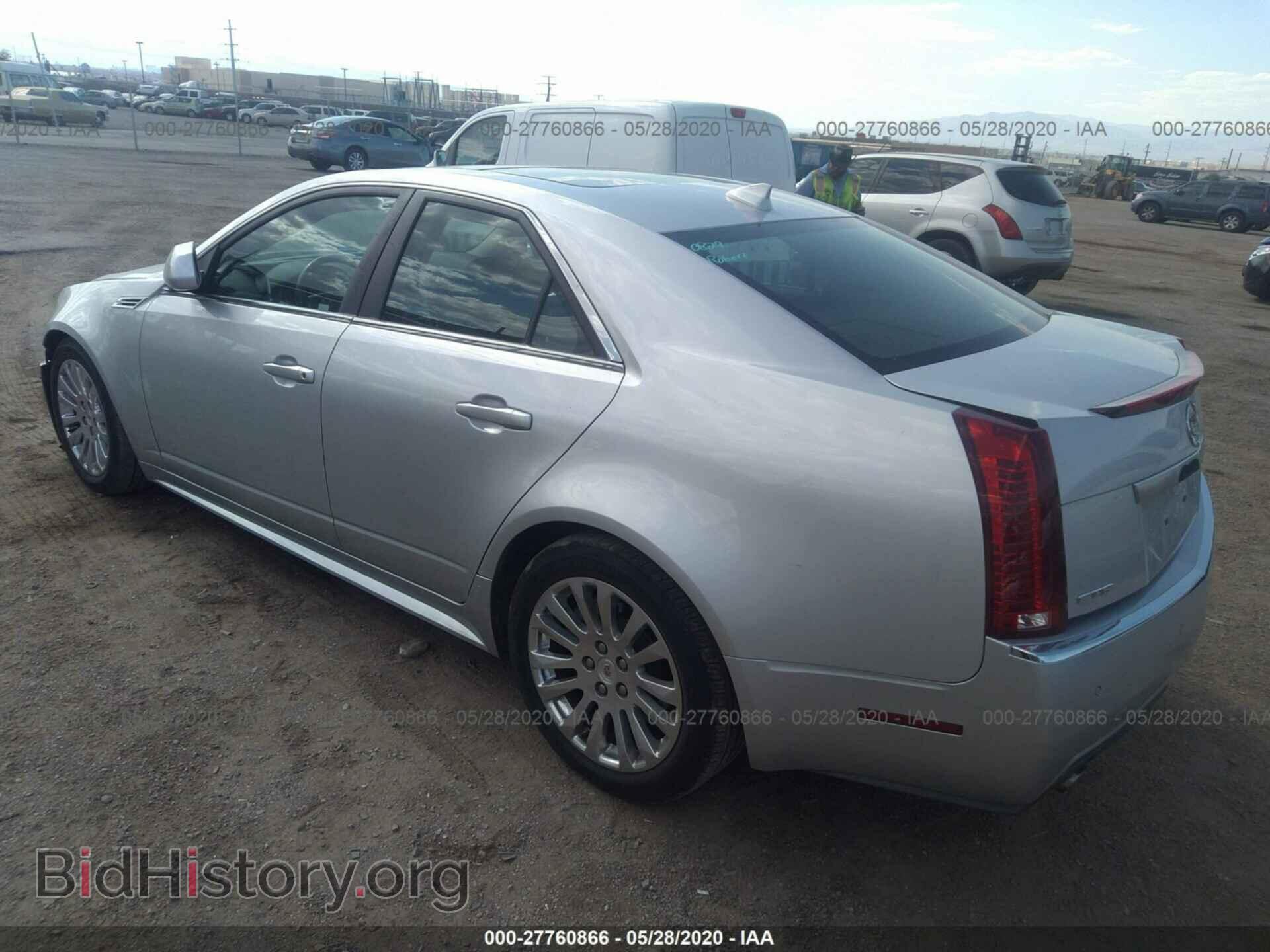 2010 CADILLAC CTS - VIN: 1G6DP5EV8A0105484 - Фото 3