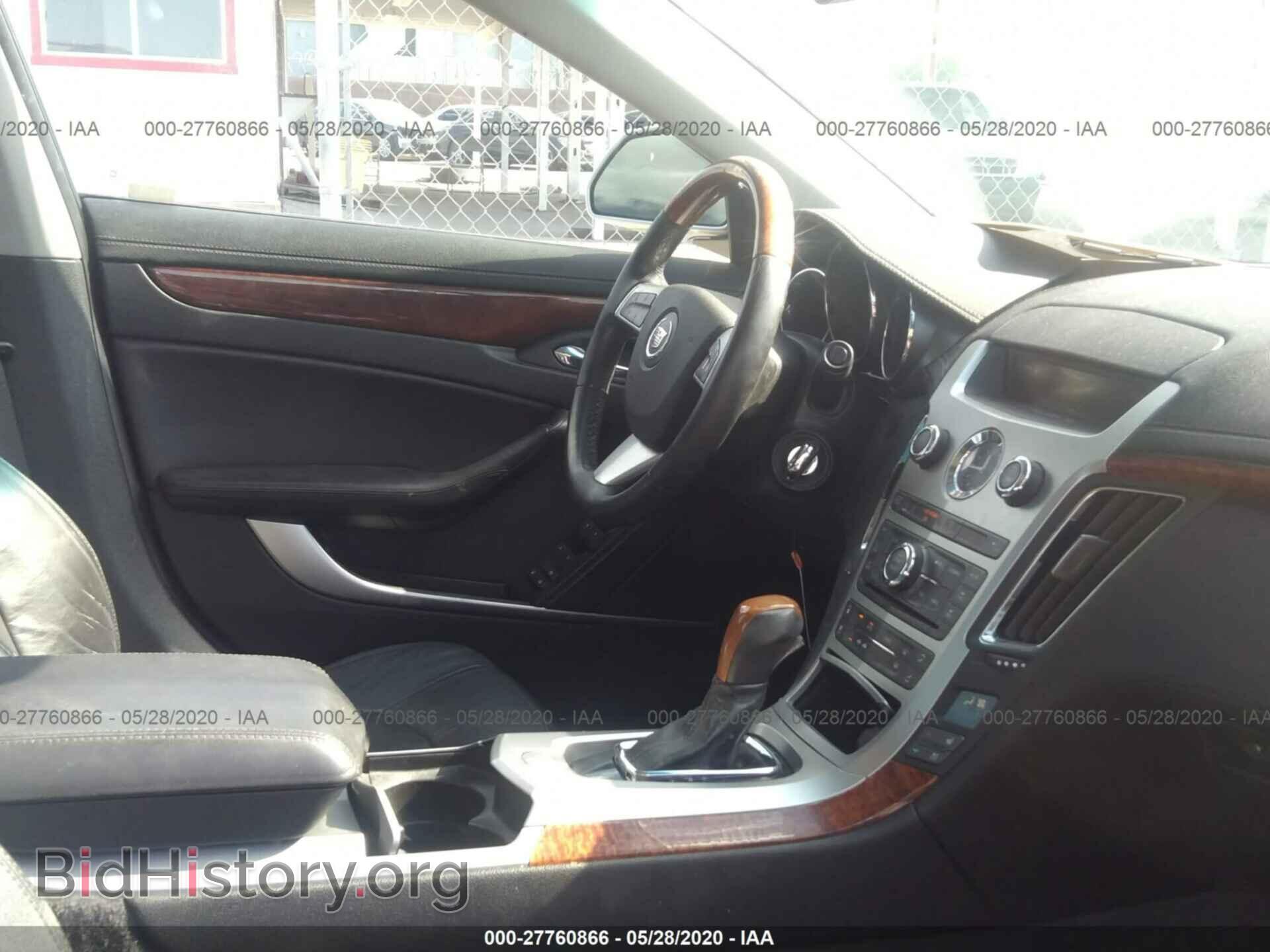2010 CADILLAC CTS - VIN: 1G6DP5EV8A0105484 - Фото 5