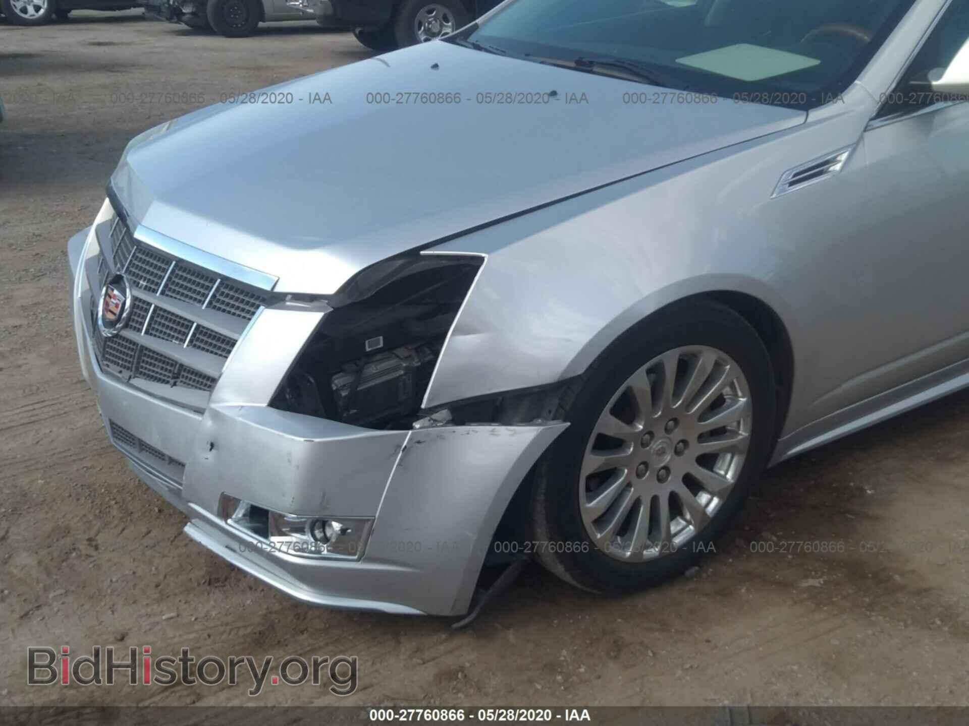2010 CADILLAC CTS - VIN: 1G6DP5EV8A0105484 - Фото 6