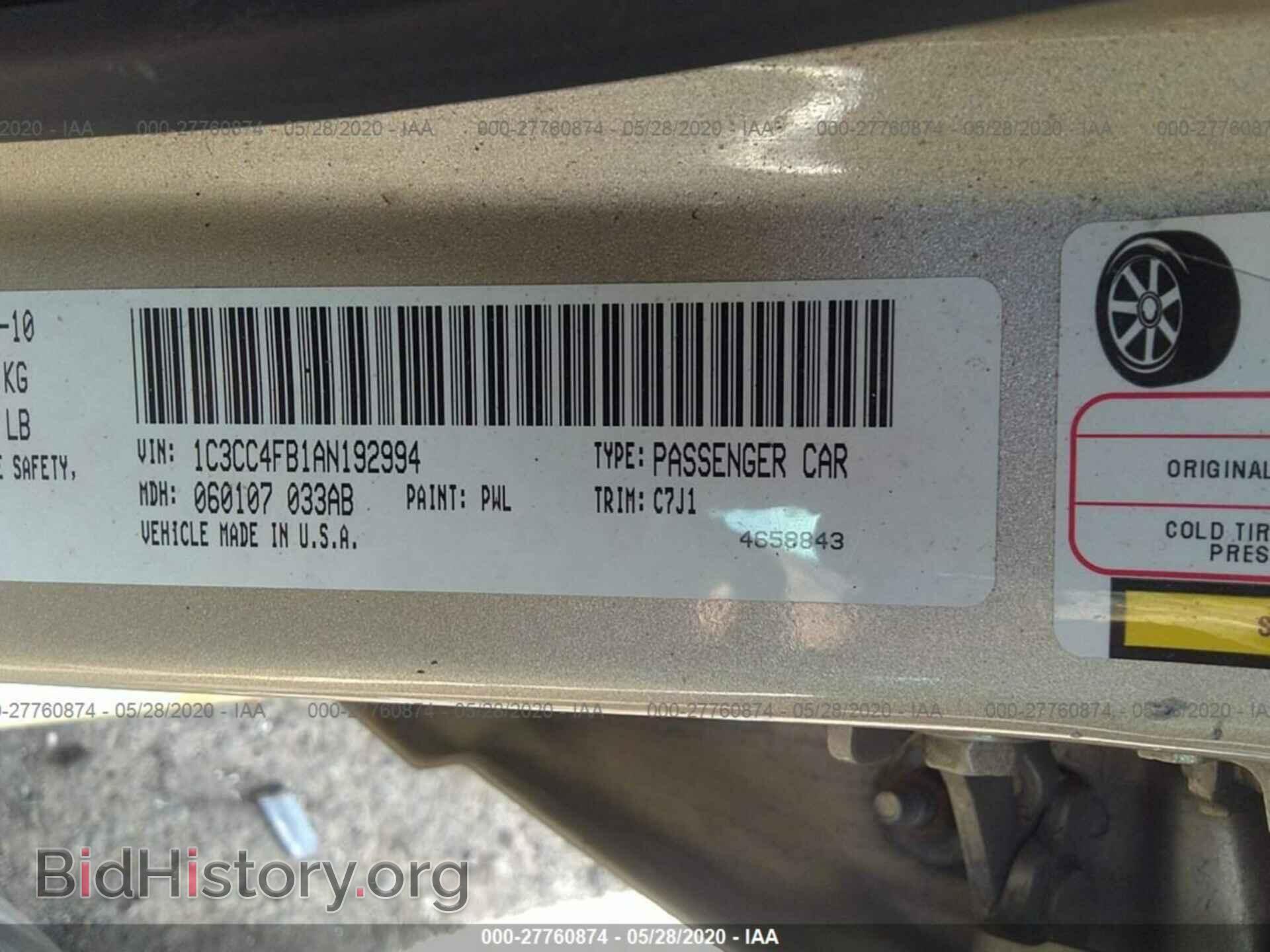 2010 CHRYSLER SEBRING - VIN: 1C3CC4FB1AN192994 - Фото 9