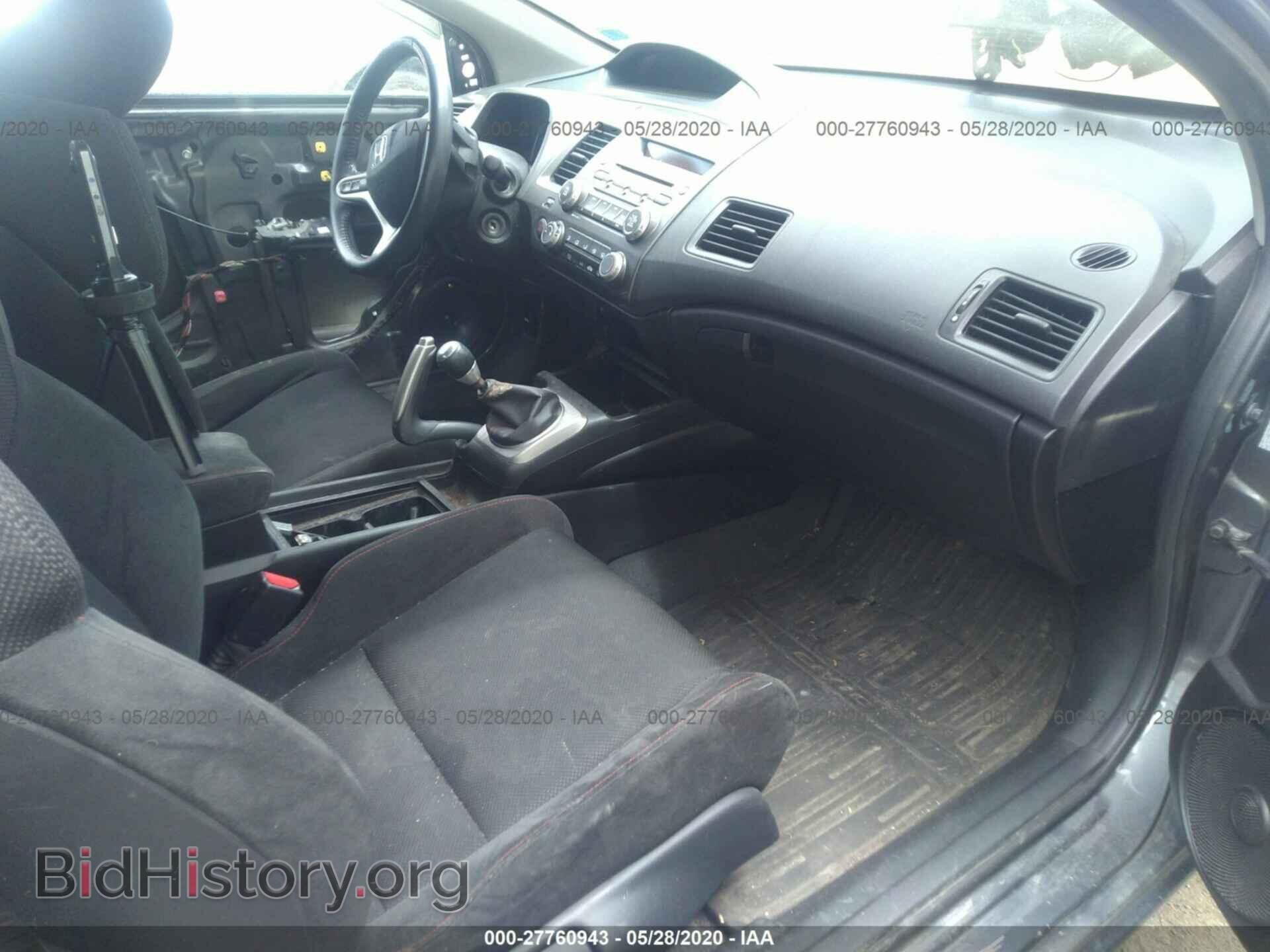2011 HONDA CIVIC - VIN: 2HGFG2A59BH700627 - Фото 5