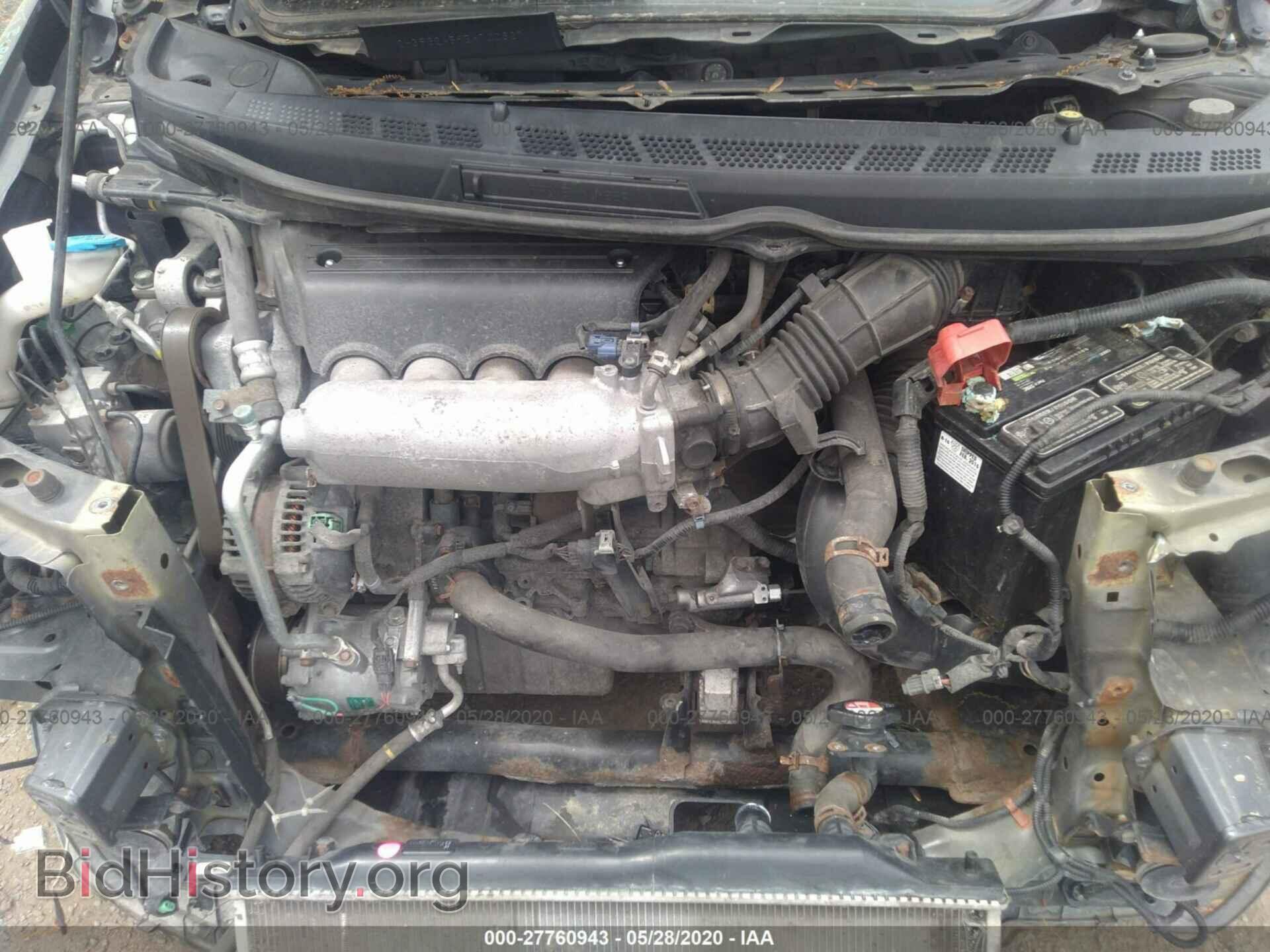 2011 HONDA CIVIC - VIN: 2HGFG2A59BH700627 - Фото 10