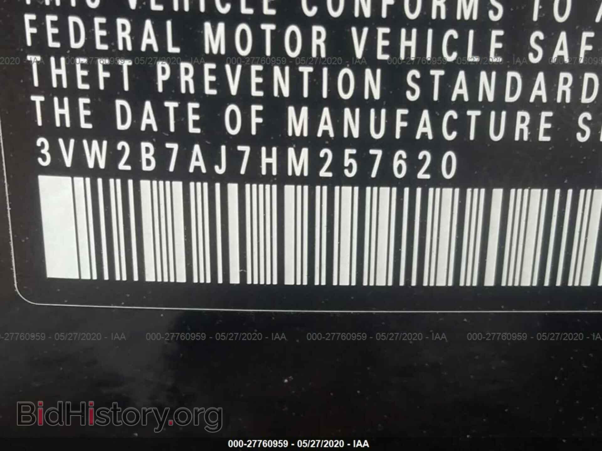 2017 VOLKSWAGEN JETTA - VIN: 3VW2B7AJ7HM257620 - Фото 9