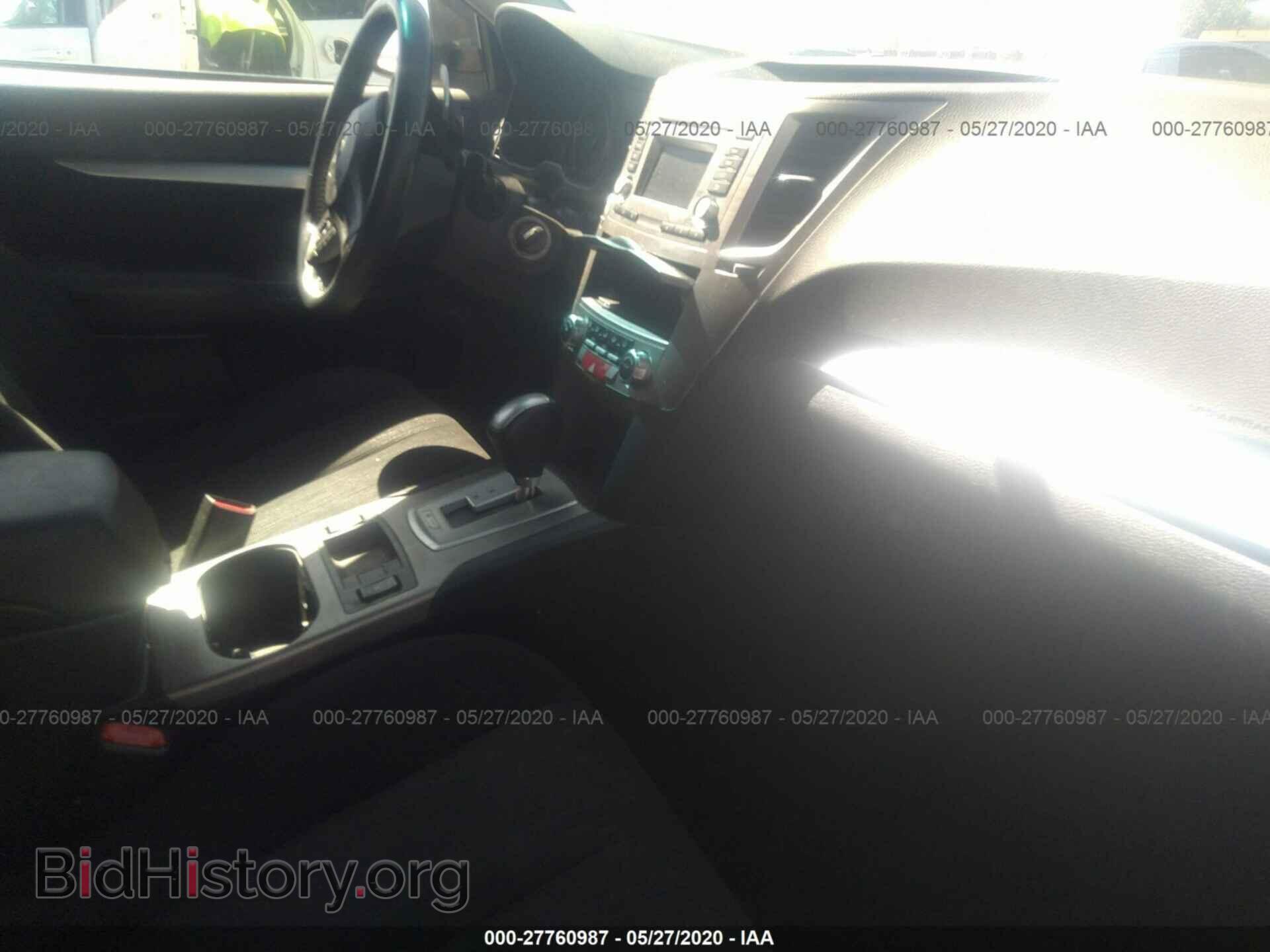 2014 SUBARU OUTBACK - VIN: 4S4BRBCC4E3317233 - Фото 5