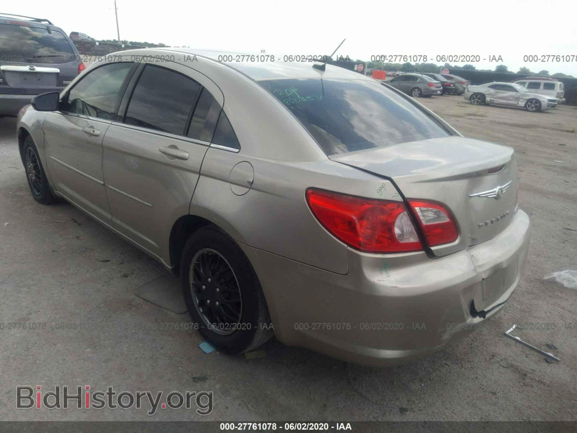 2008 CHRYSLER SEBRING - VIN: 1C3LC46J98N171456 - Фото 3