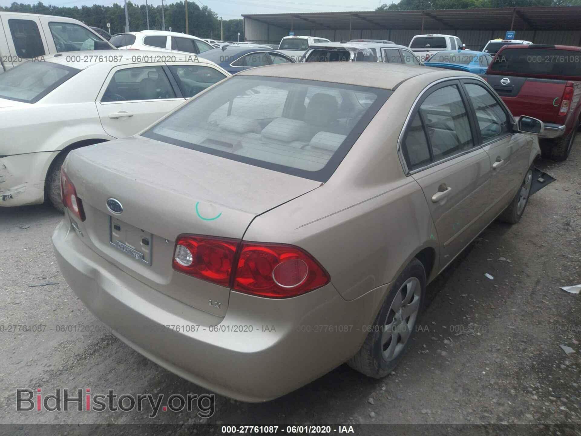 2008 KIA OPTIMA - VIN: KNAGE123885249235 - Фото 4