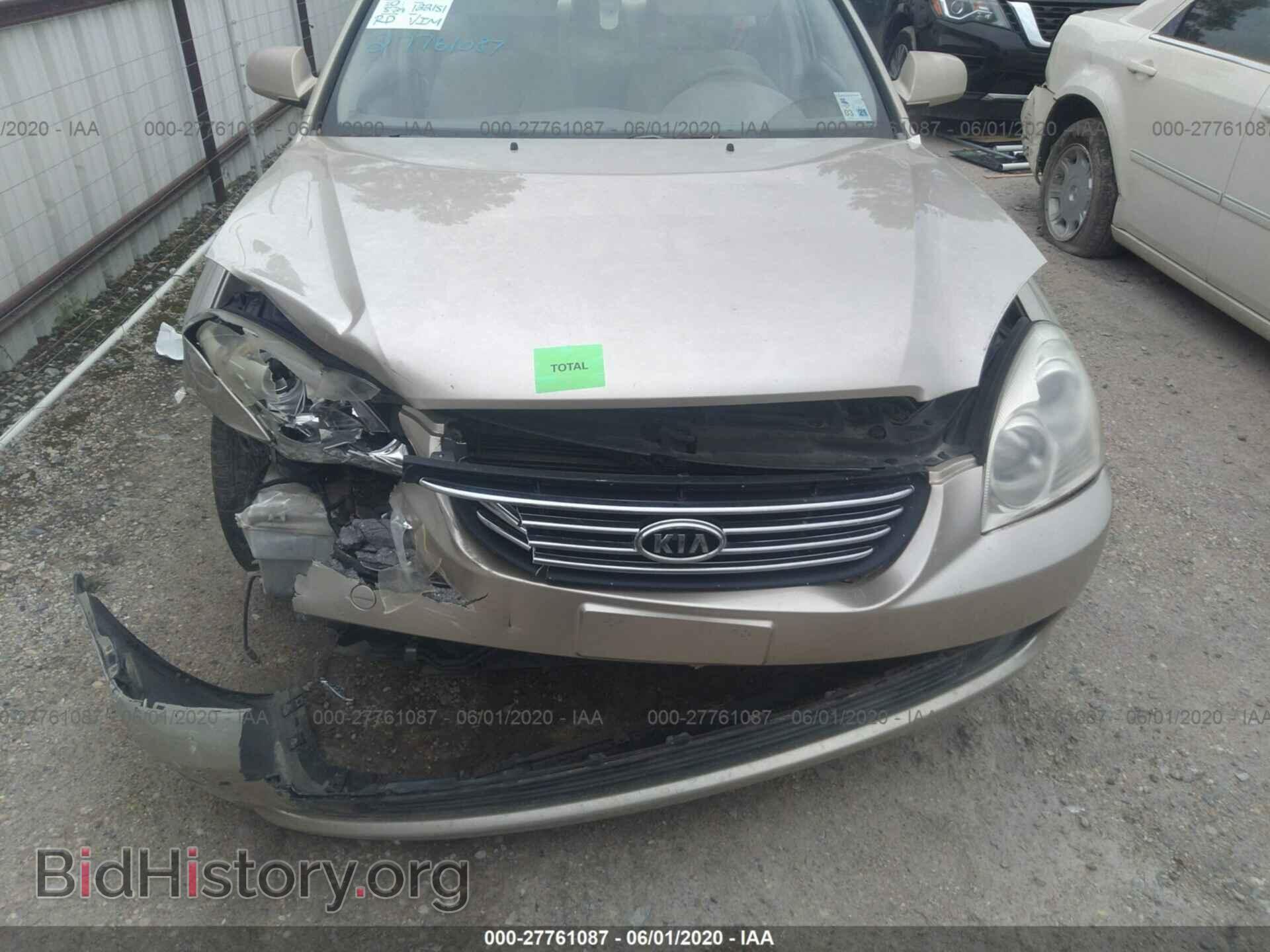 2008 KIA OPTIMA - VIN: KNAGE123885249235 - Фото 6