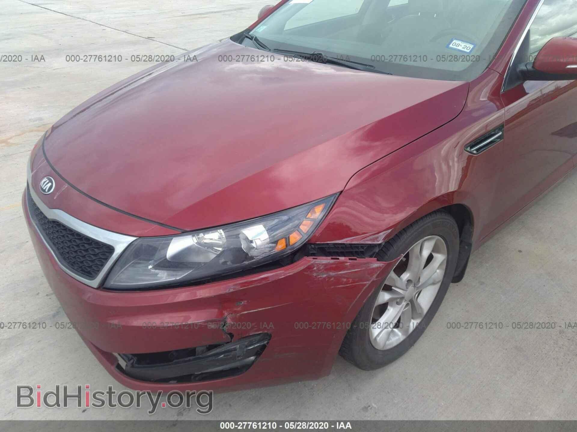 2013 KIA Optima - VIN: 5XXGN4A75DG127723 - Фото 6