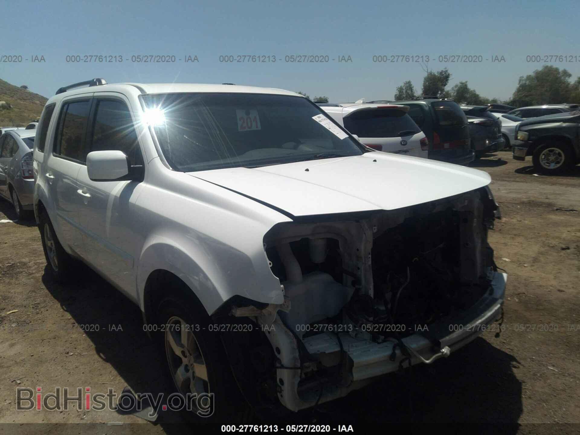 Фотография 5FNYF3H48BB044472 - HONDA PILOT 2011