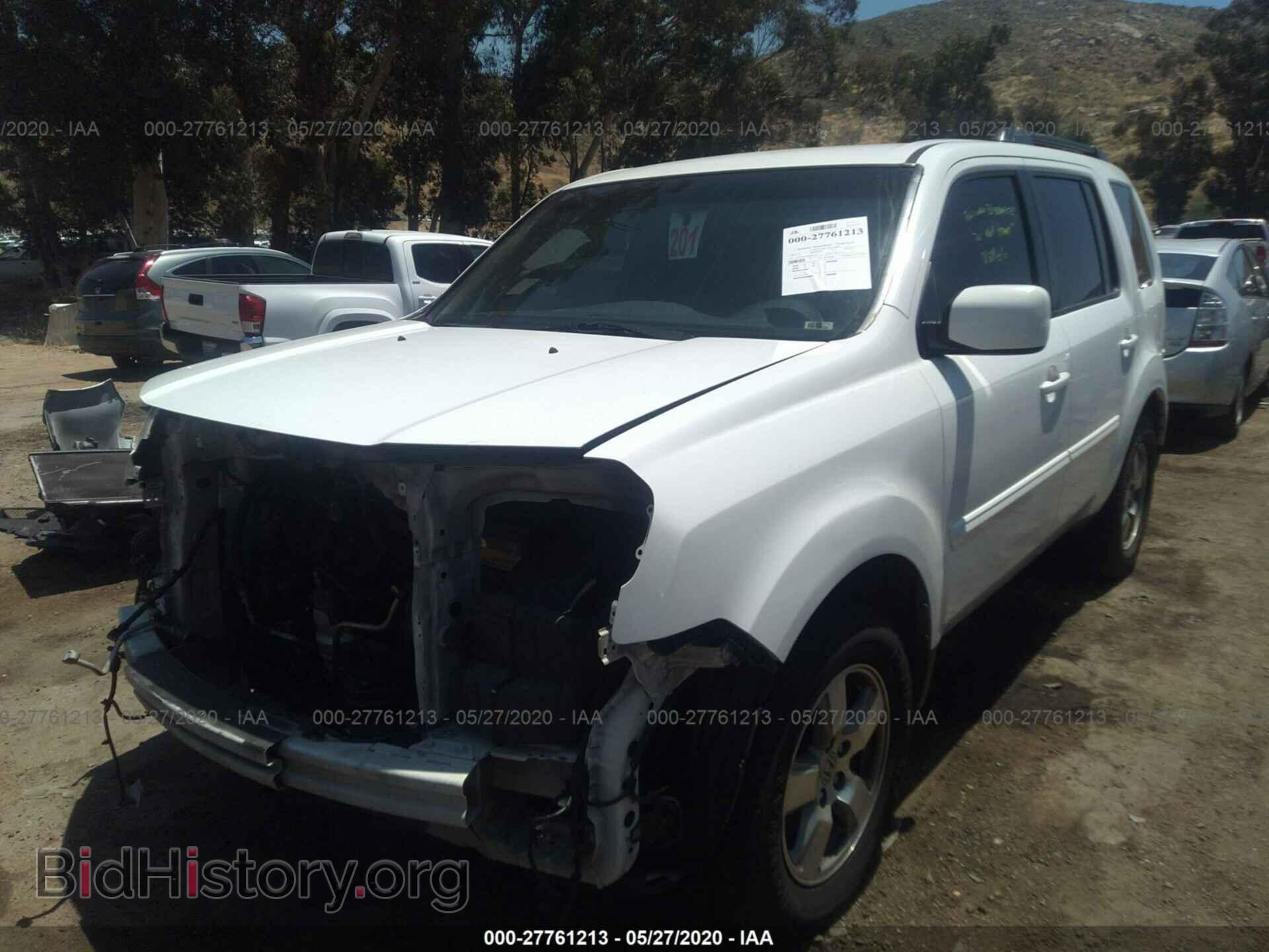 2011 HONDA PILOT - VIN: 5FNYF3H48BB044472 - Фото 2